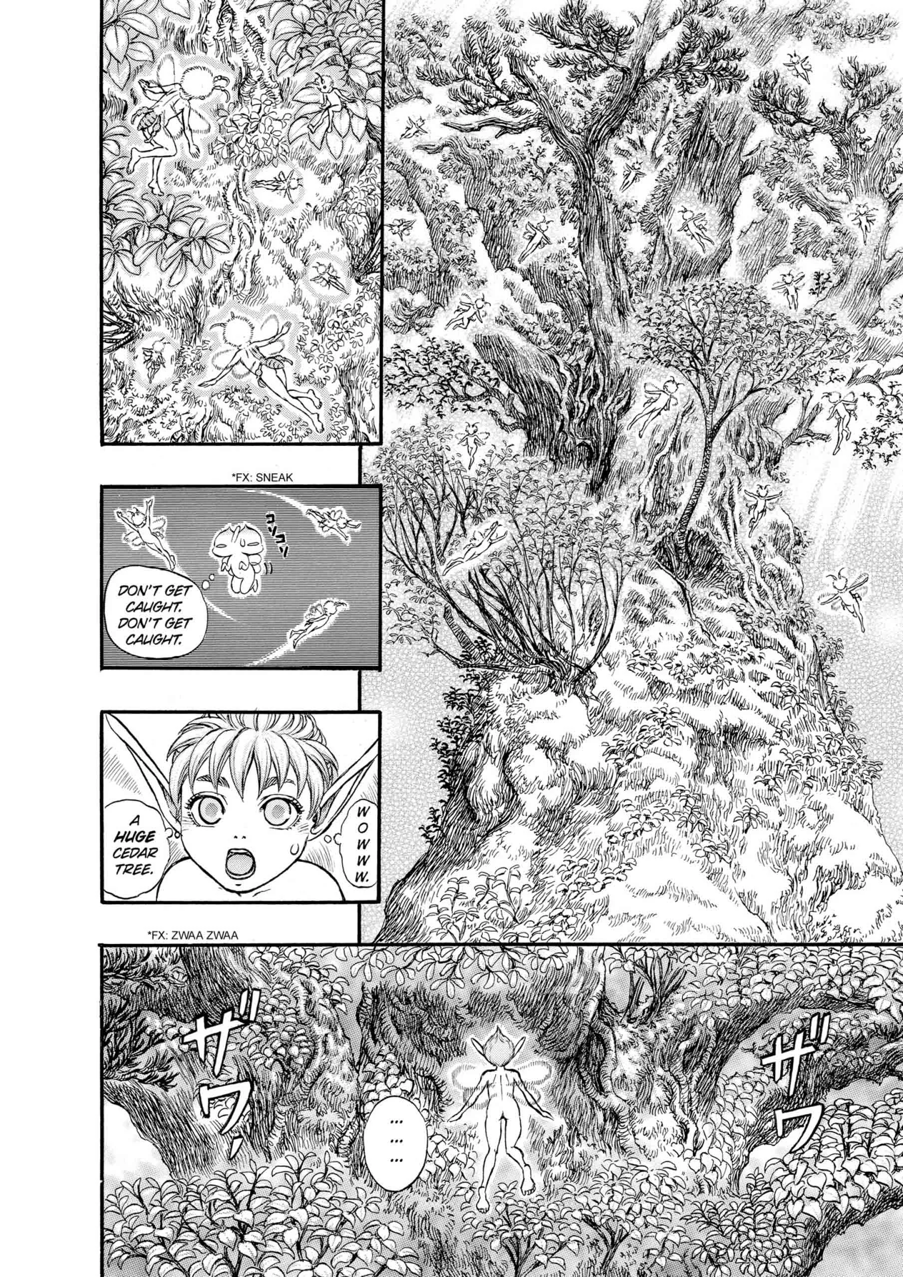 Berserk Manga β Chapter Vol 15 β Page 177
