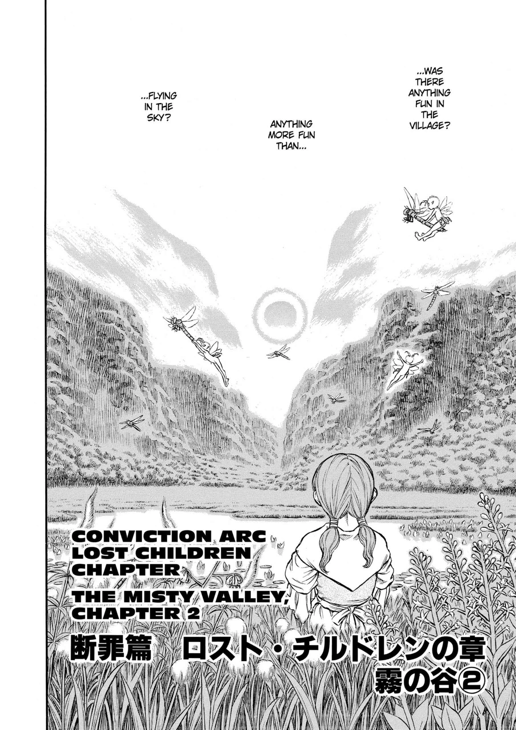 Berserk Manga β Chapter Vol 15 β Page 185