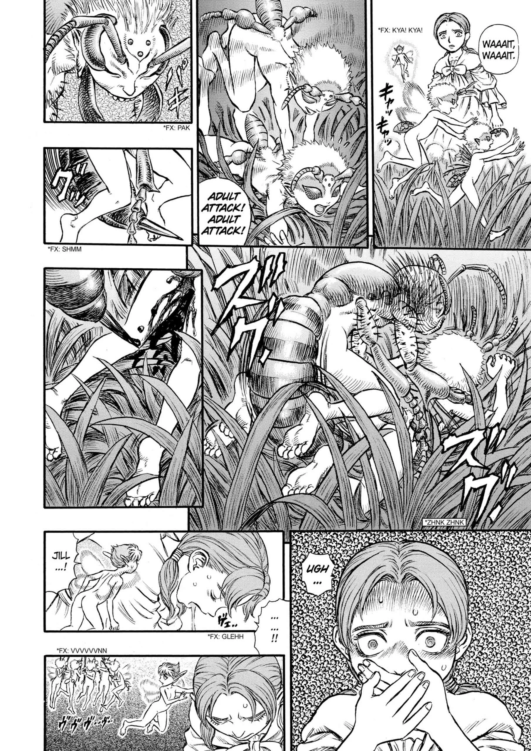 Berserk Manga β Chapter Vol 15 β Page 197