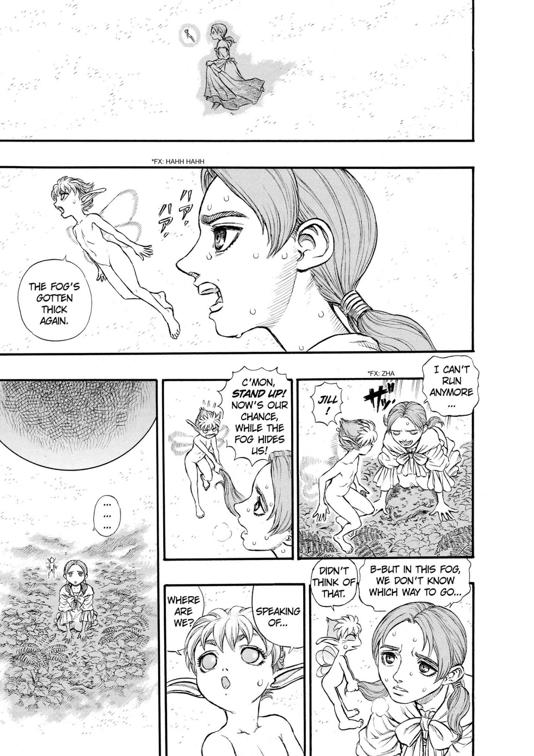 Berserk Manga β Chapter Vol 15 β Page 204