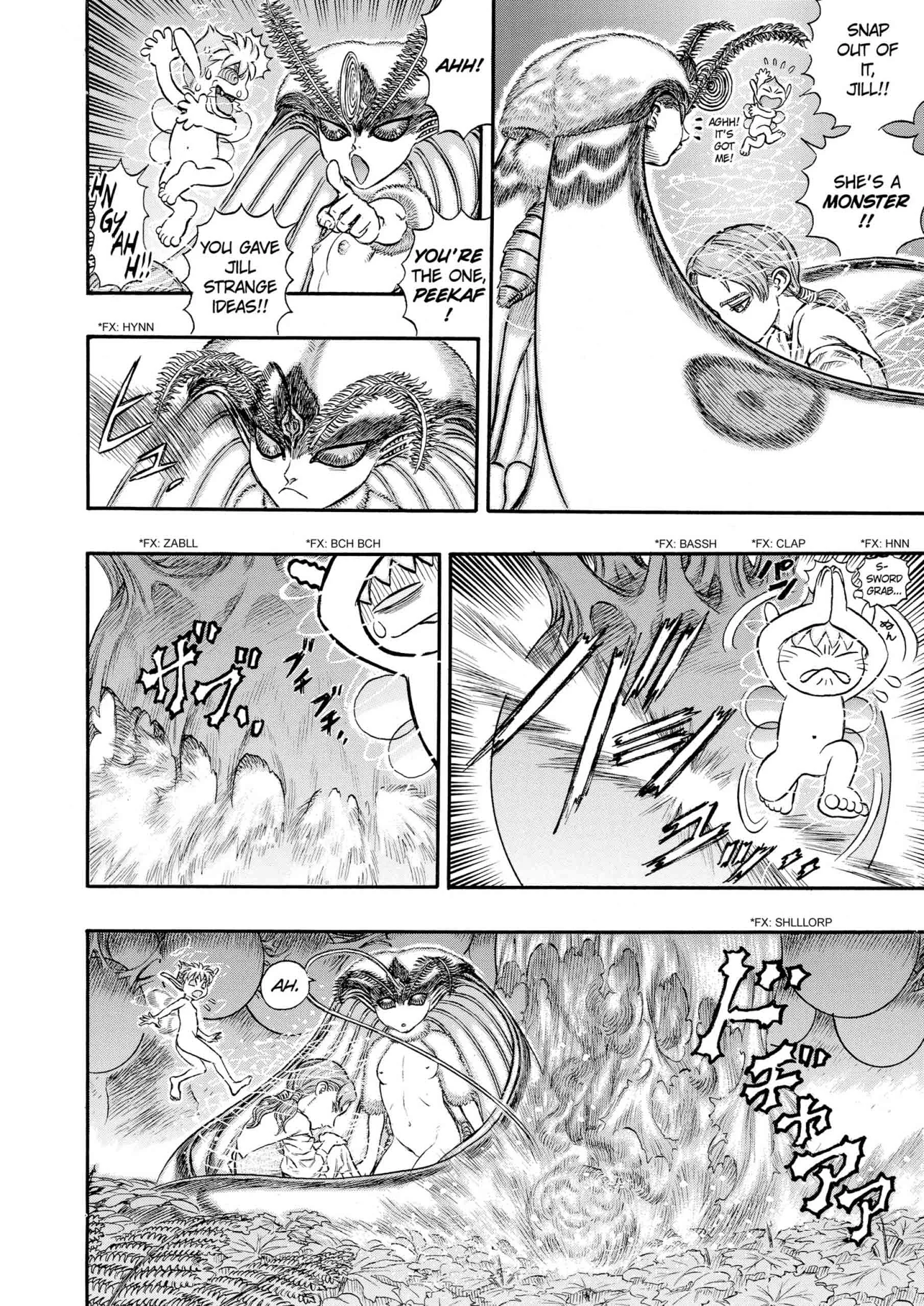 Berserk Manga β Chapter Vol 15 β Page 215