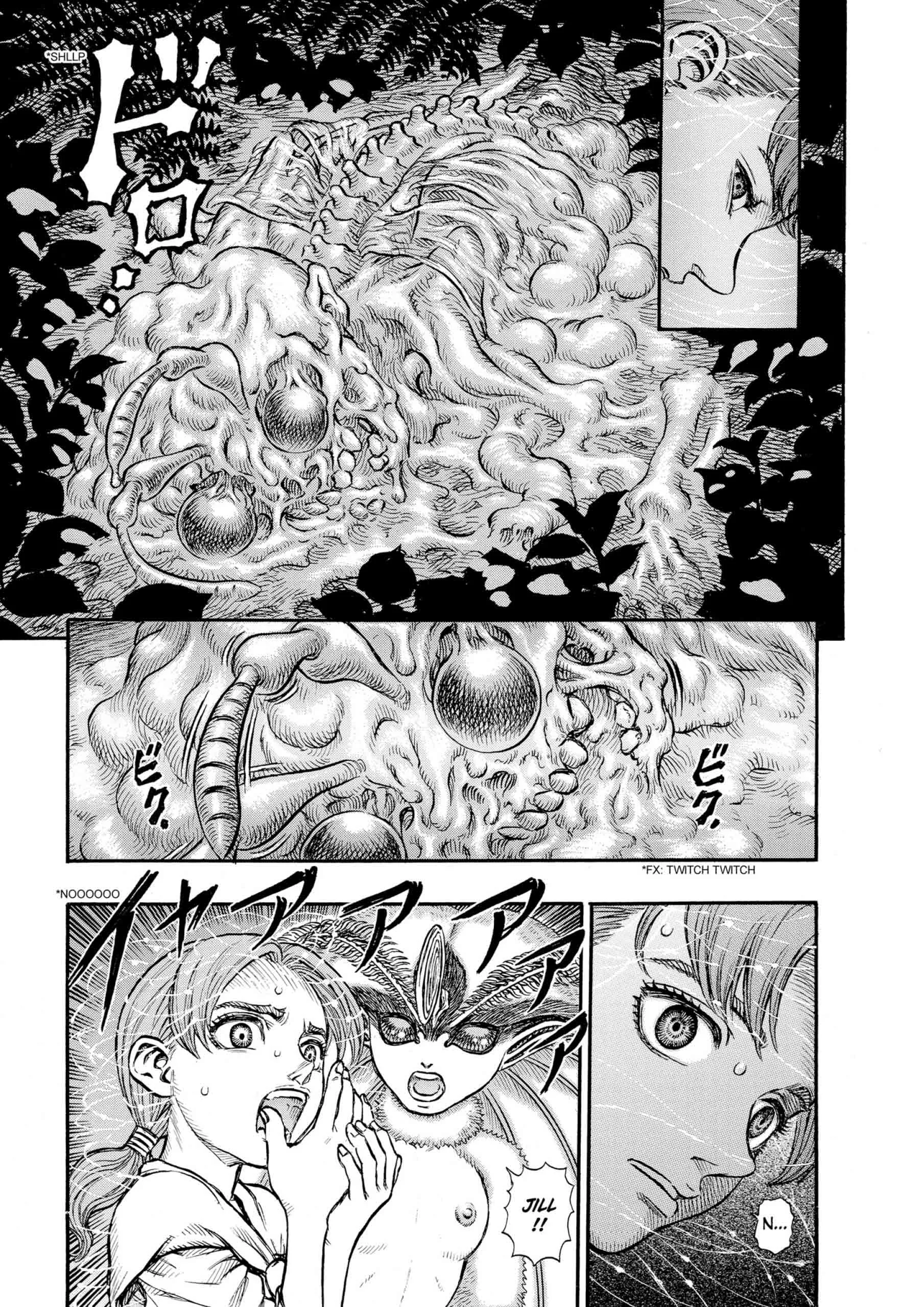 Berserk Manga β Chapter Vol 15 β Page 216