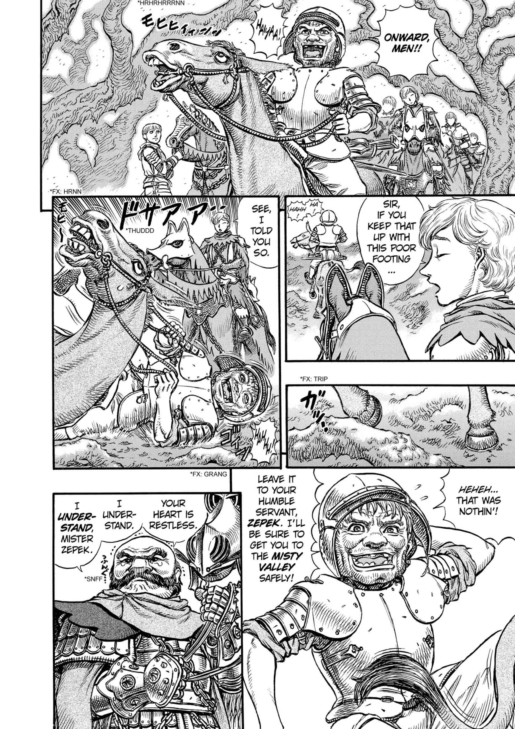Berserk Manga β Chapter Vol 16 β Page 8