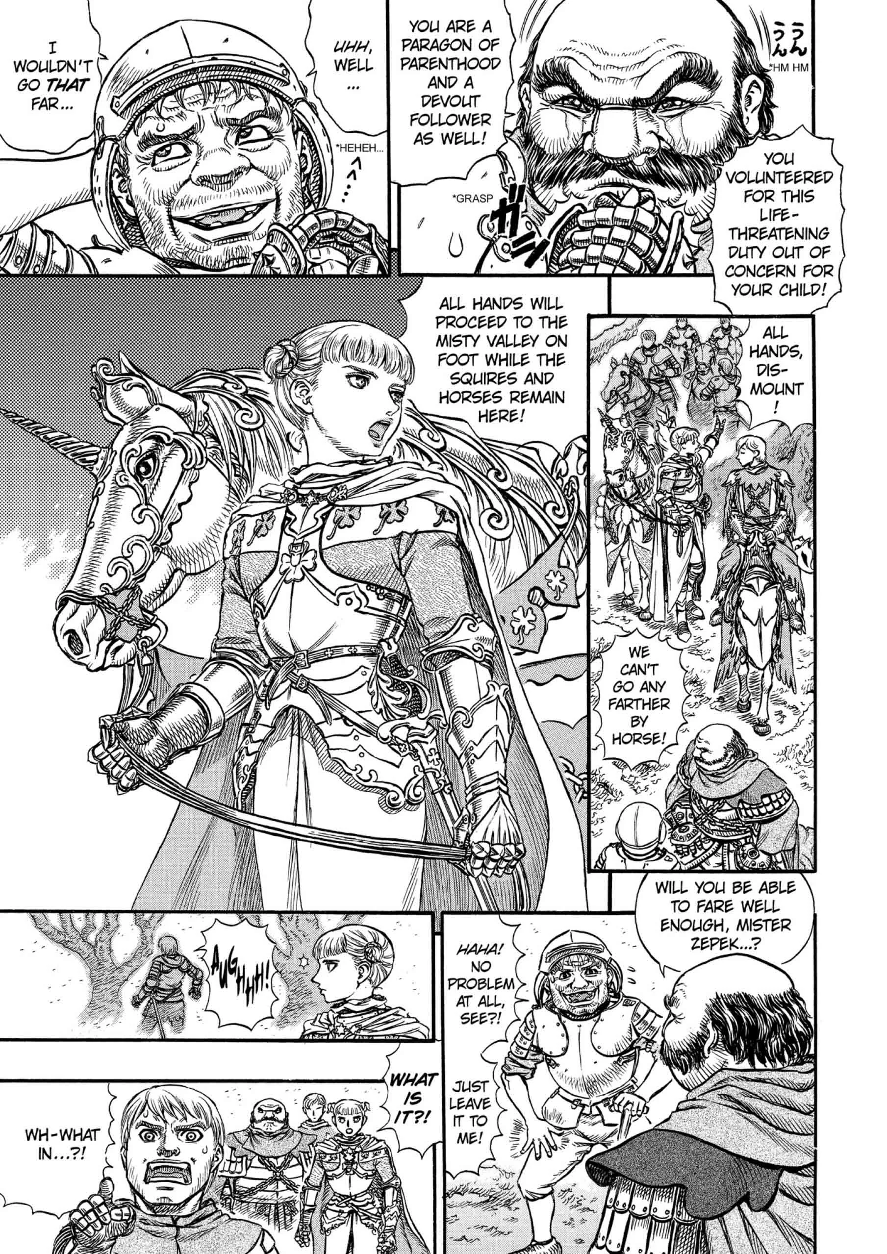 Berserk Manga β Chapter Vol 16 β Page 9