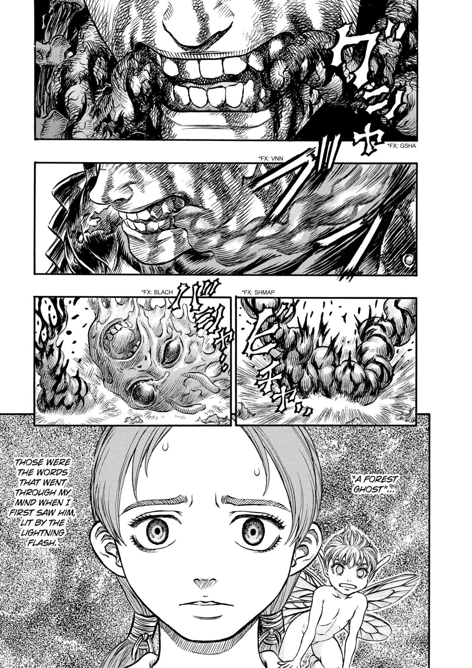 Berserk Manga β Chapter Vol 16 β Page 26