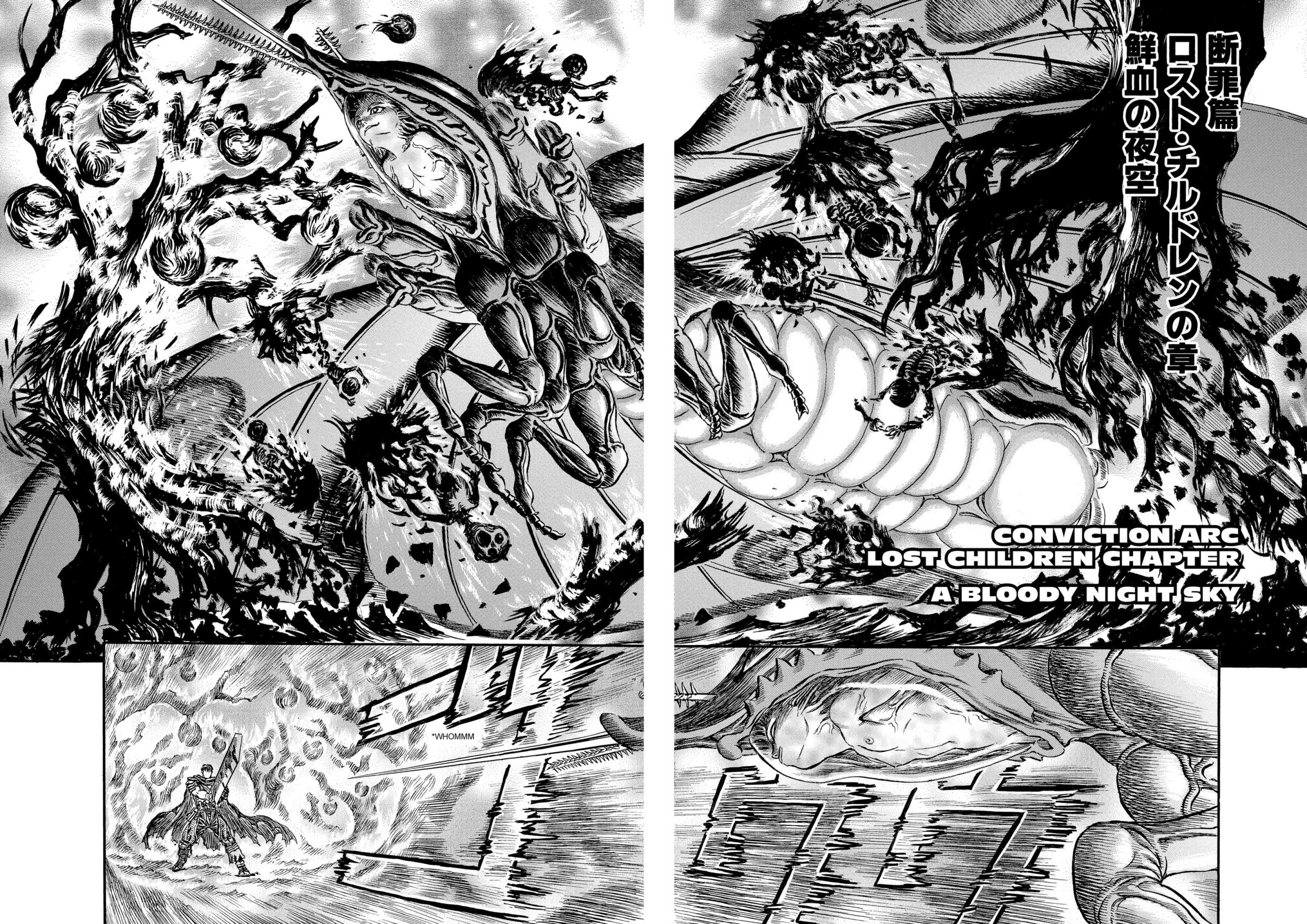 Berserk Manga β Chapter Vol 16 β Page 44