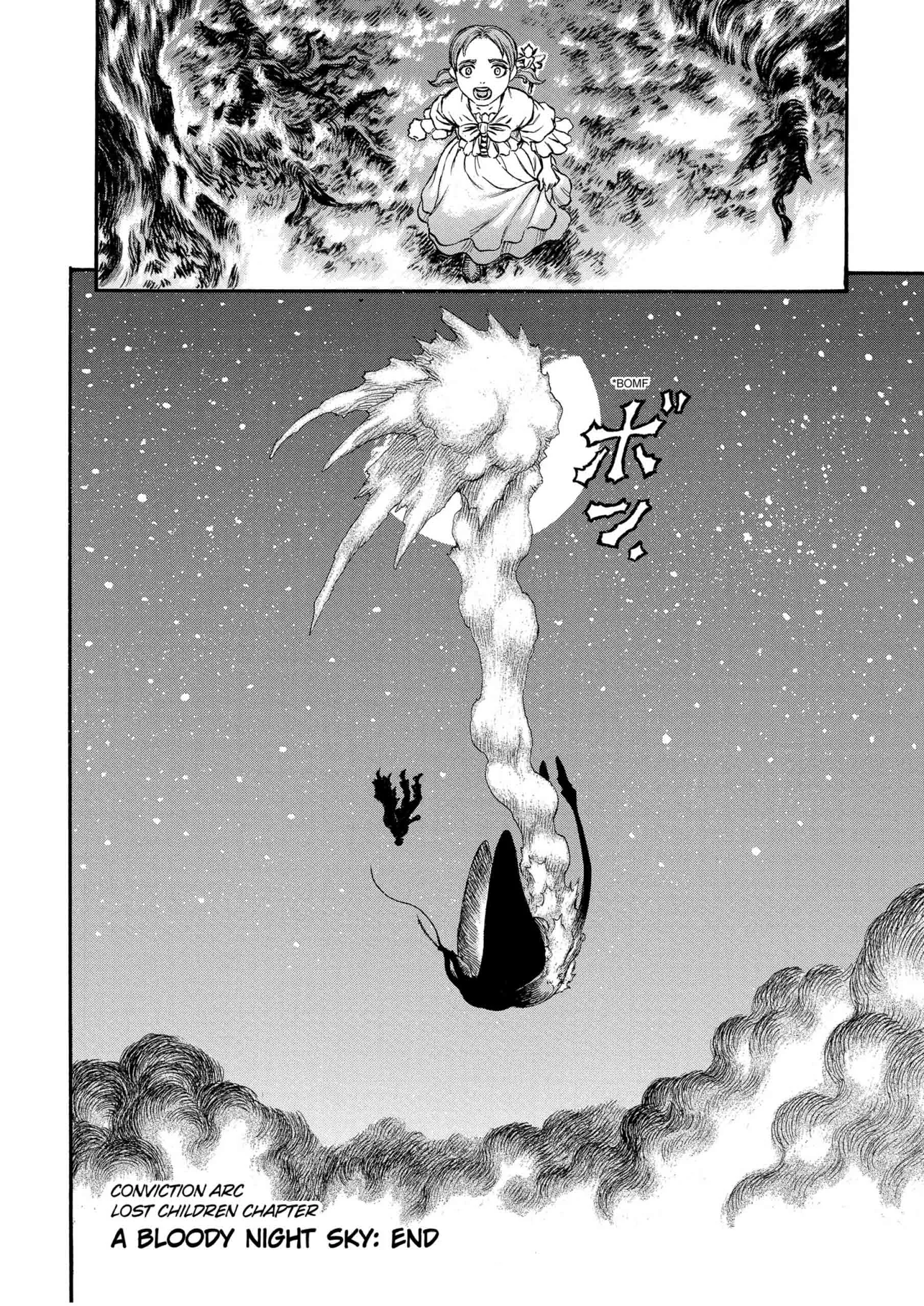 Berserk Manga β Chapter Vol 16 β Page 61