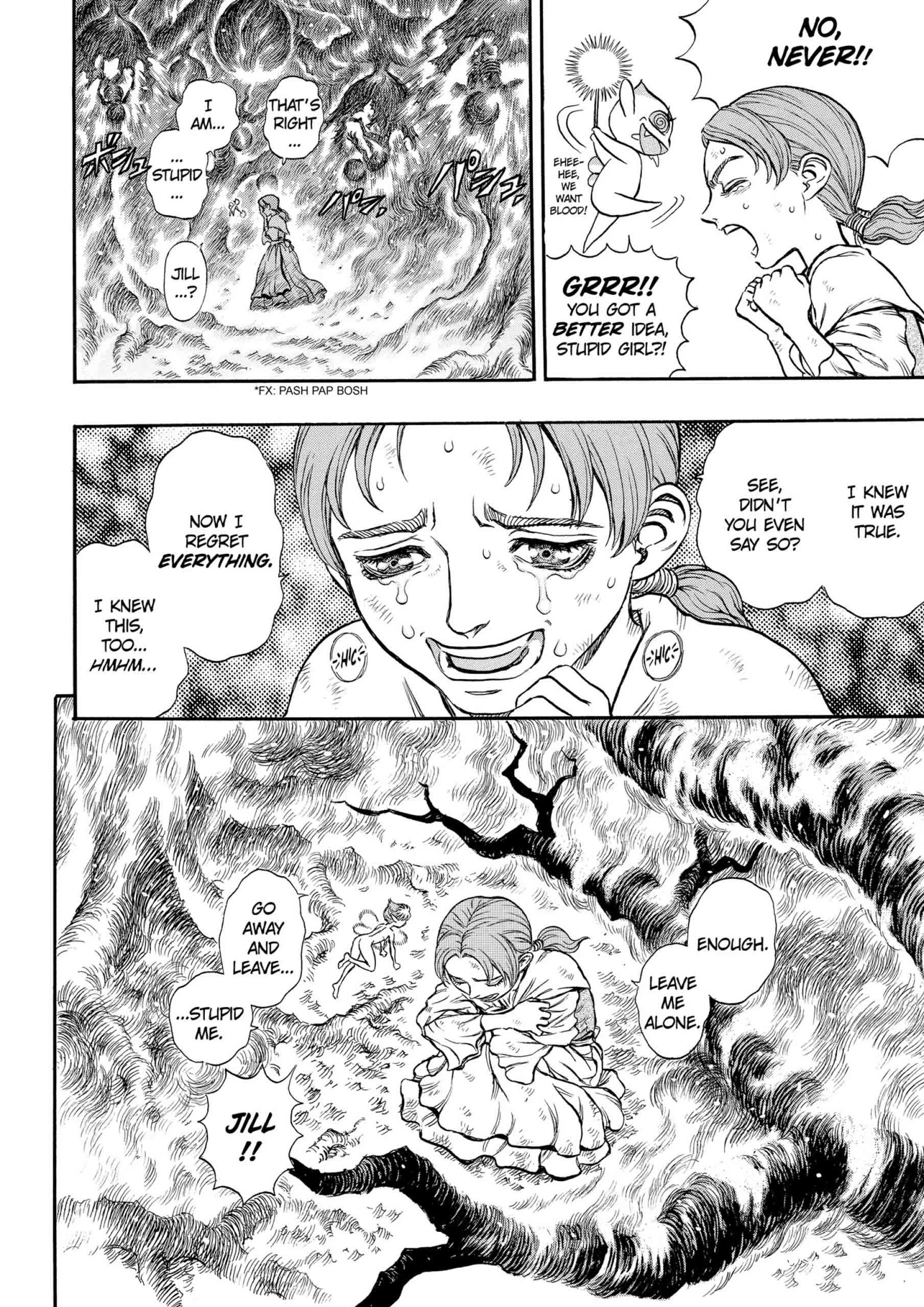 Berserk Manga β Chapter Vol 16 β Page 69