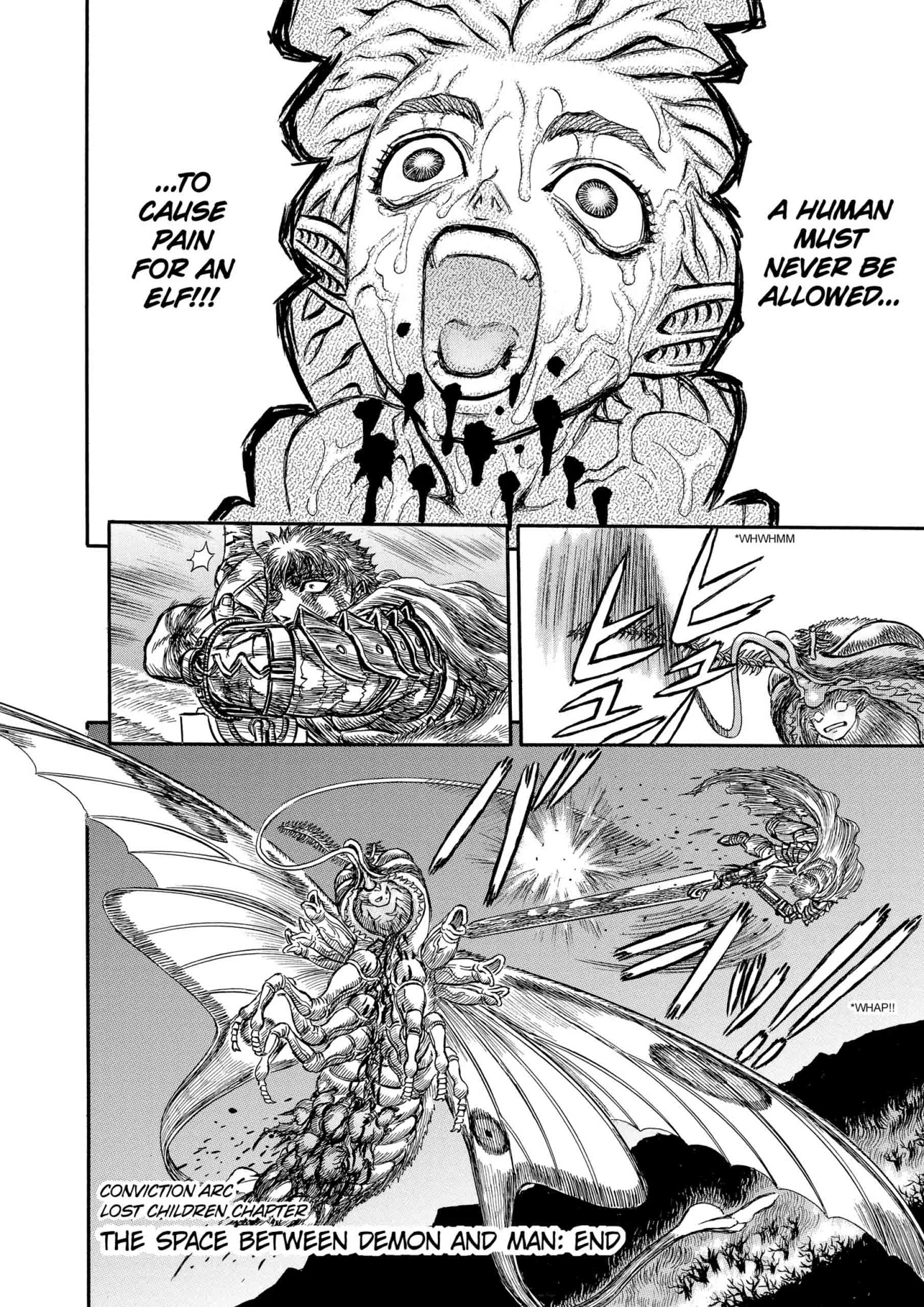 Berserk Manga β Chapter Vol 16 β Page 80