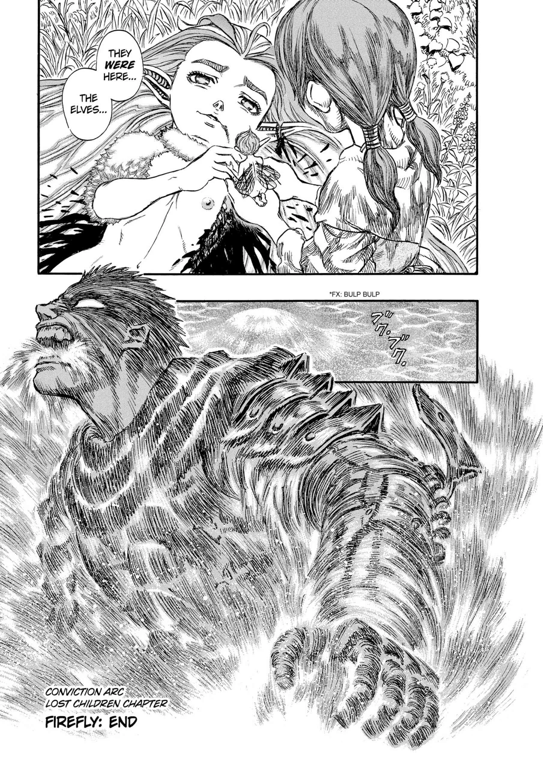 Berserk Manga β Chapter Vol 16 β Page 100