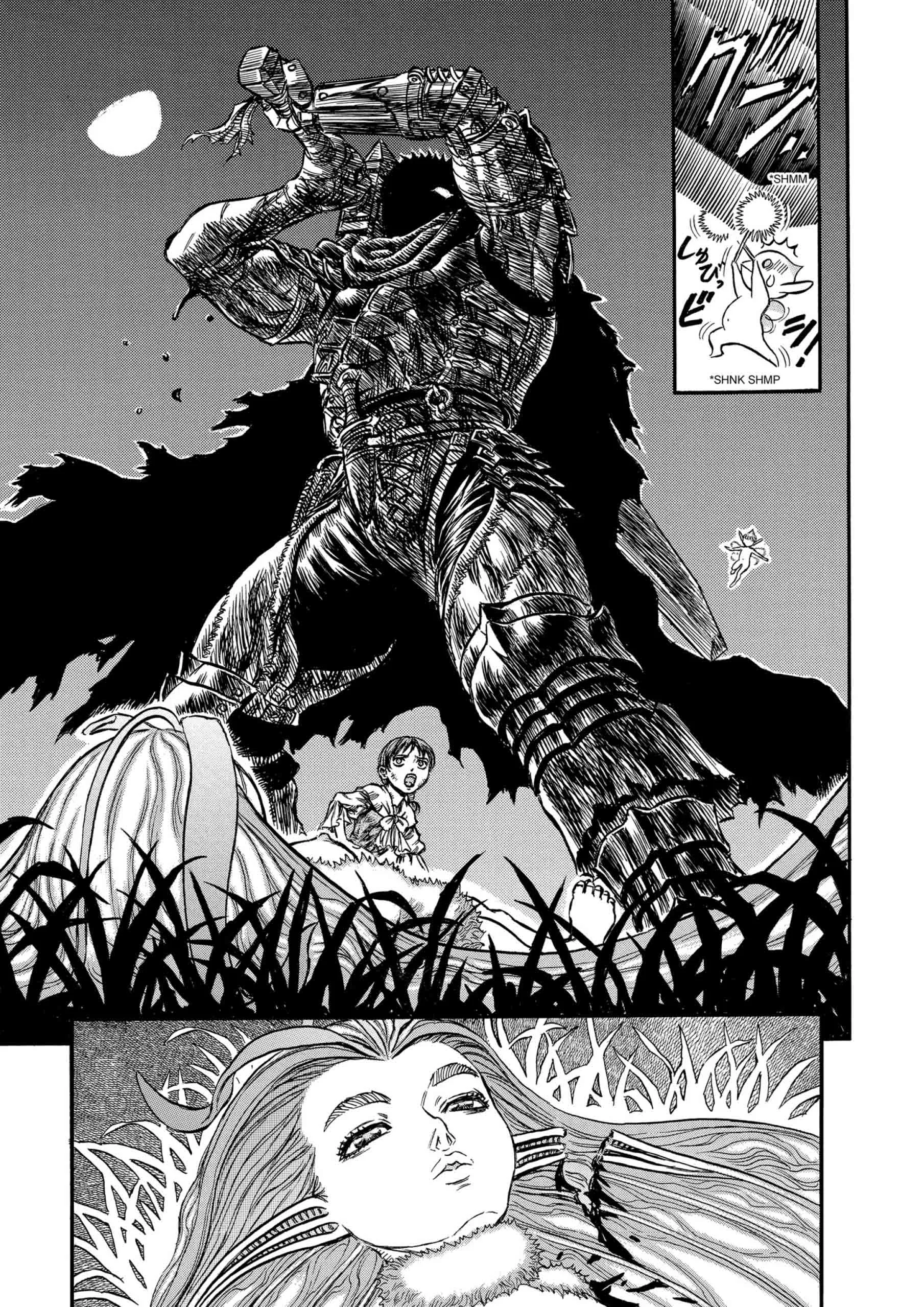 Berserk Manga β Chapter Vol 16 β Page 108