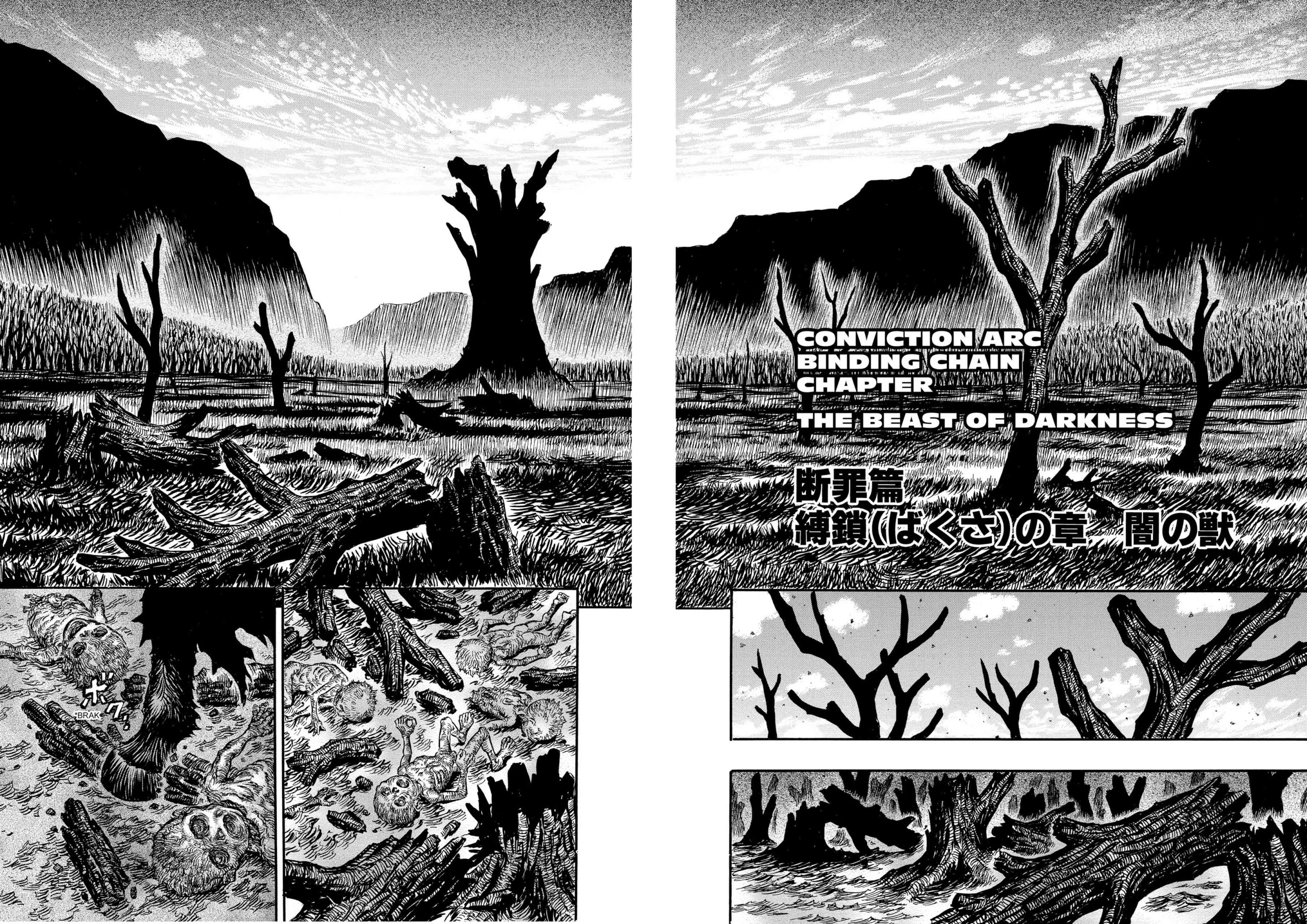 Berserk Manga β Chapter Vol 16 β Page 146