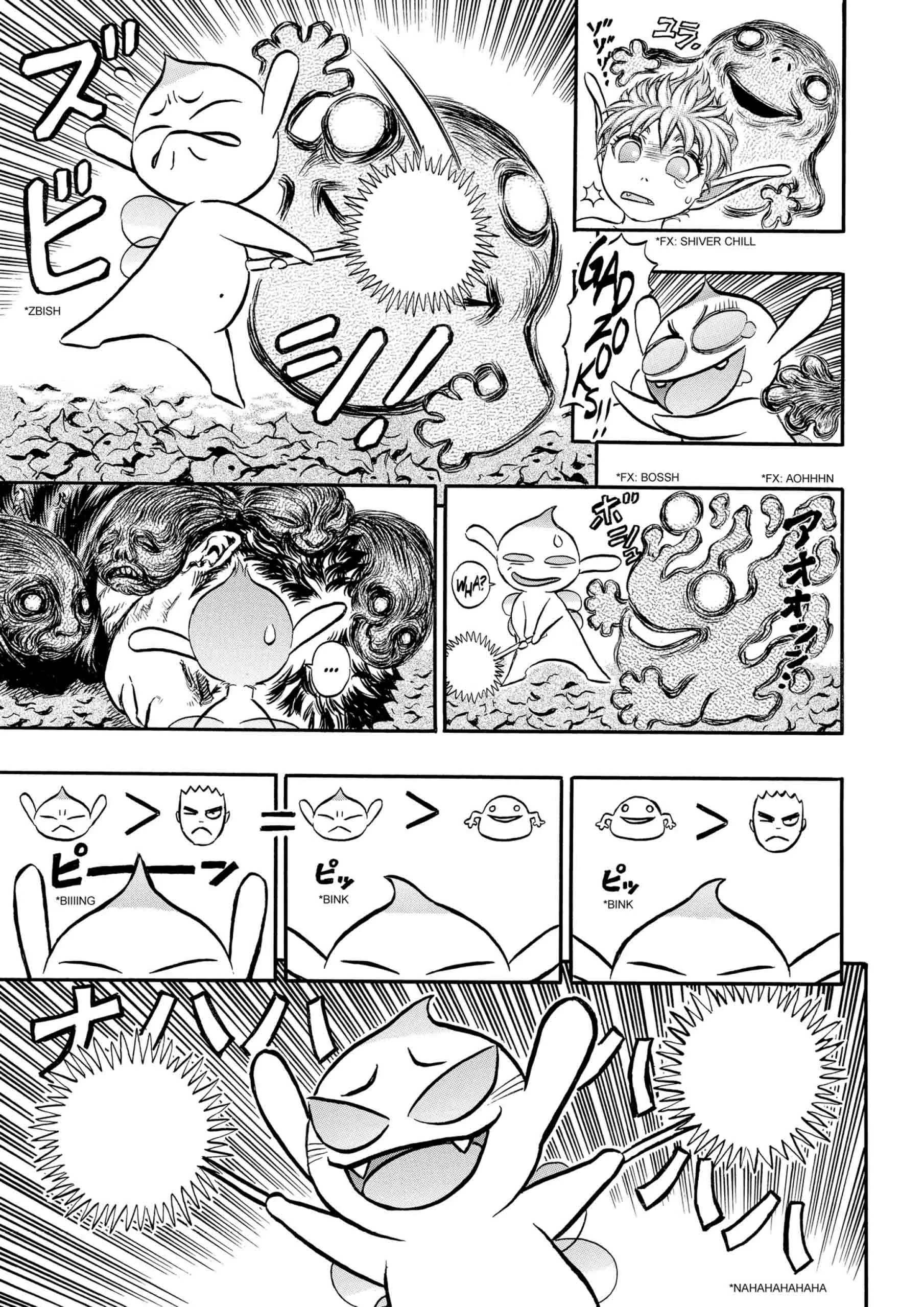 Berserk Manga β Chapter Vol 16 β Page 160