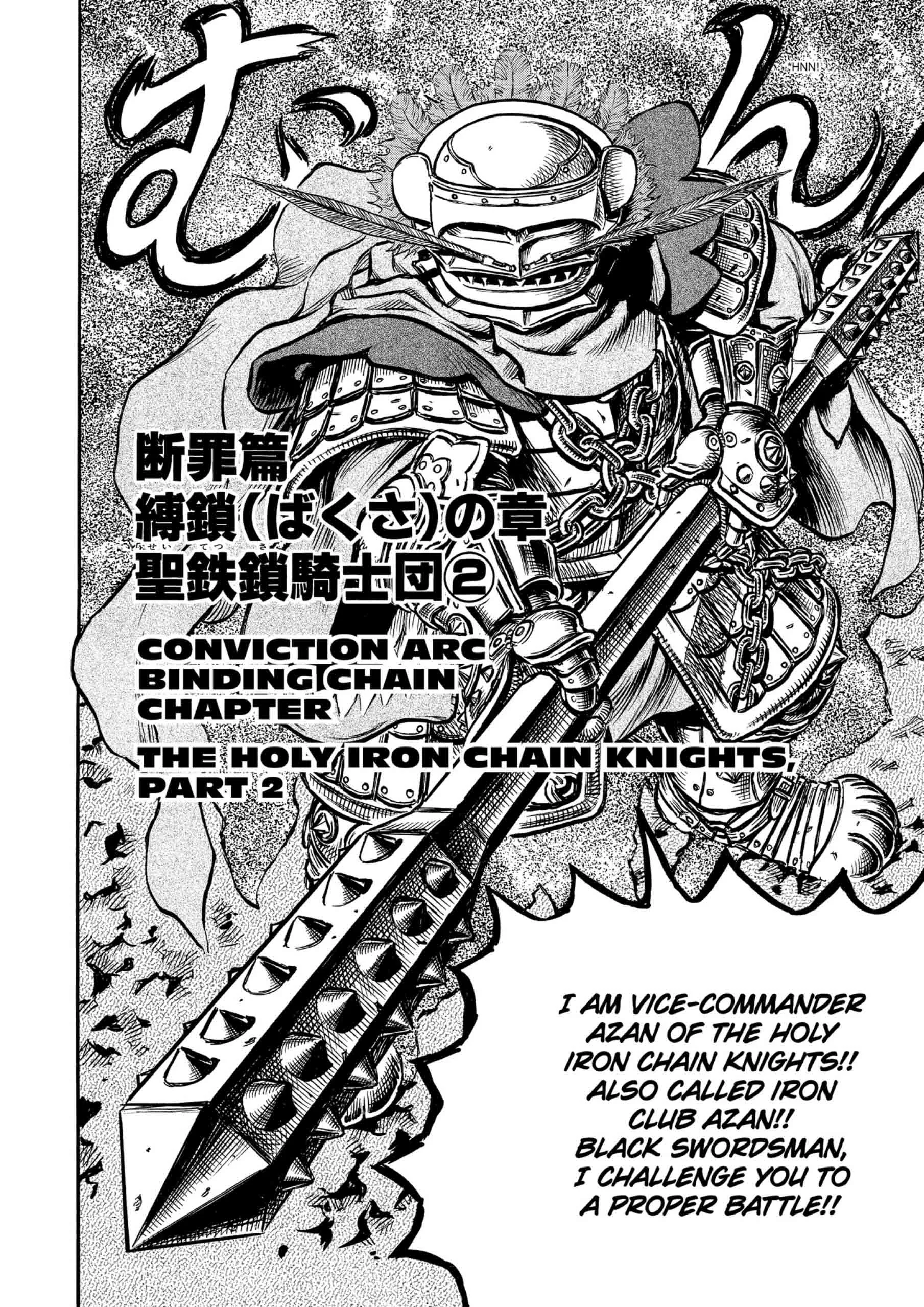 Berserk Manga β Chapter Vol 16 β Page 188
