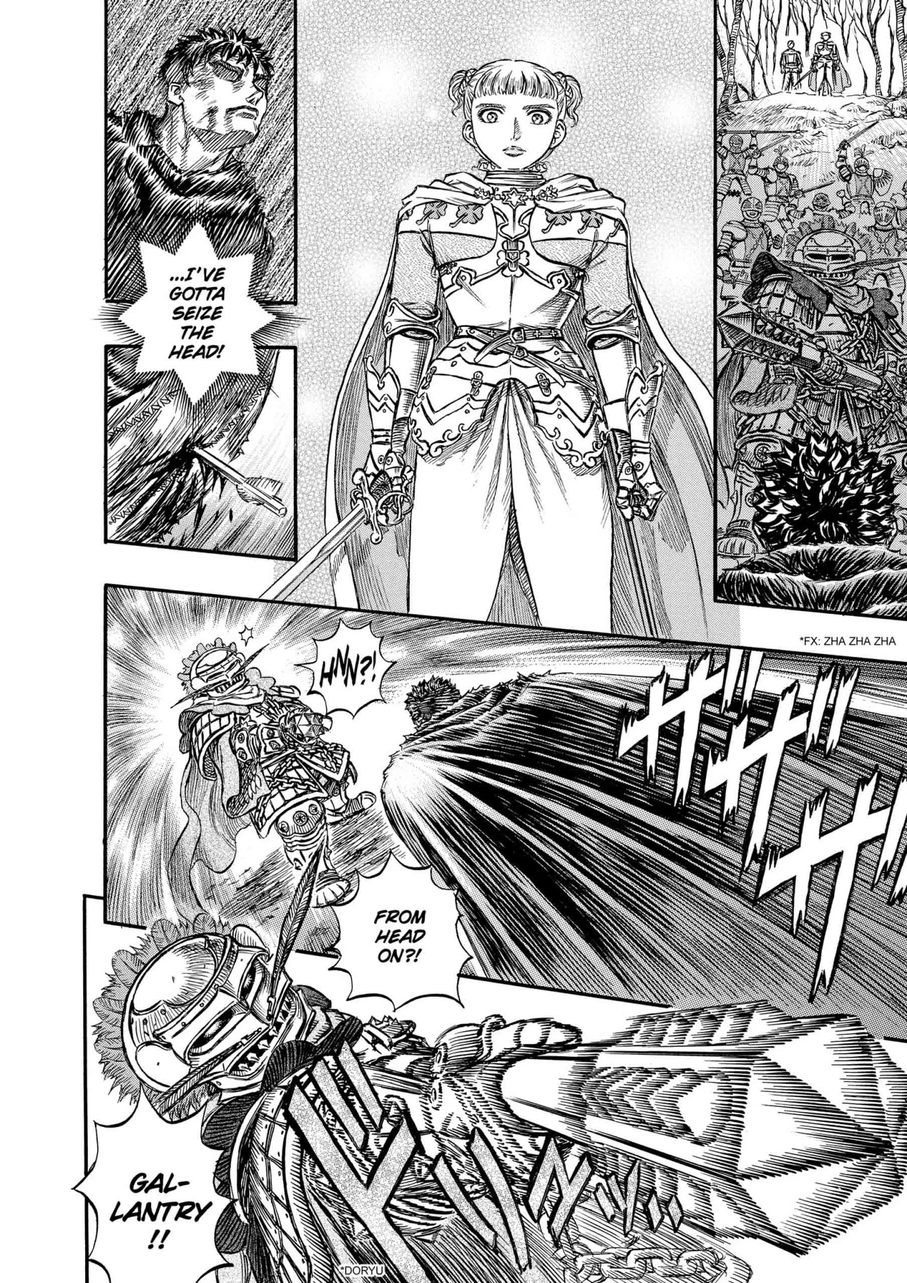 Berserk Manga β Chapter Vol 16 β Page 196
