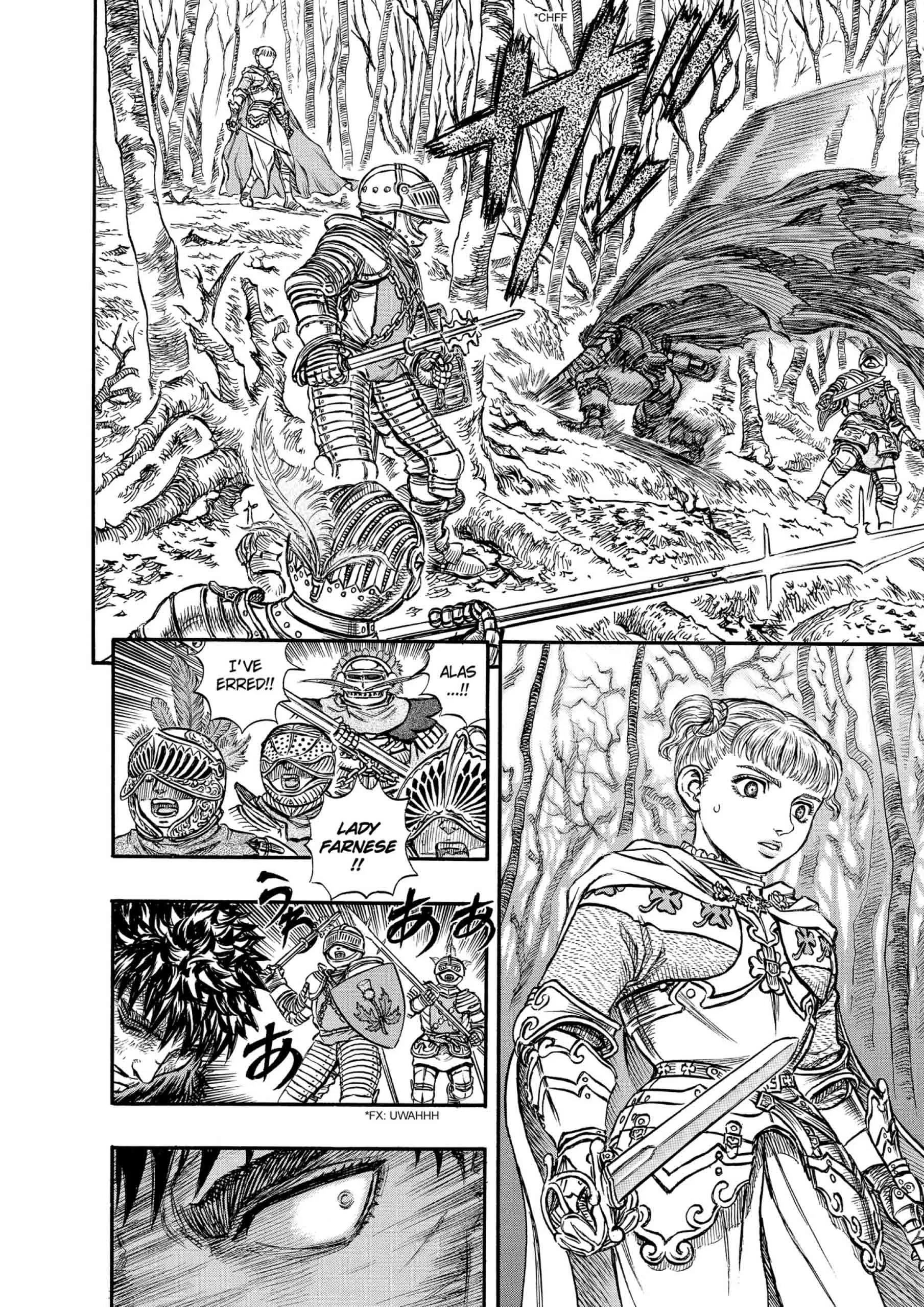 Berserk Manga β Chapter Vol 16 β Page 198