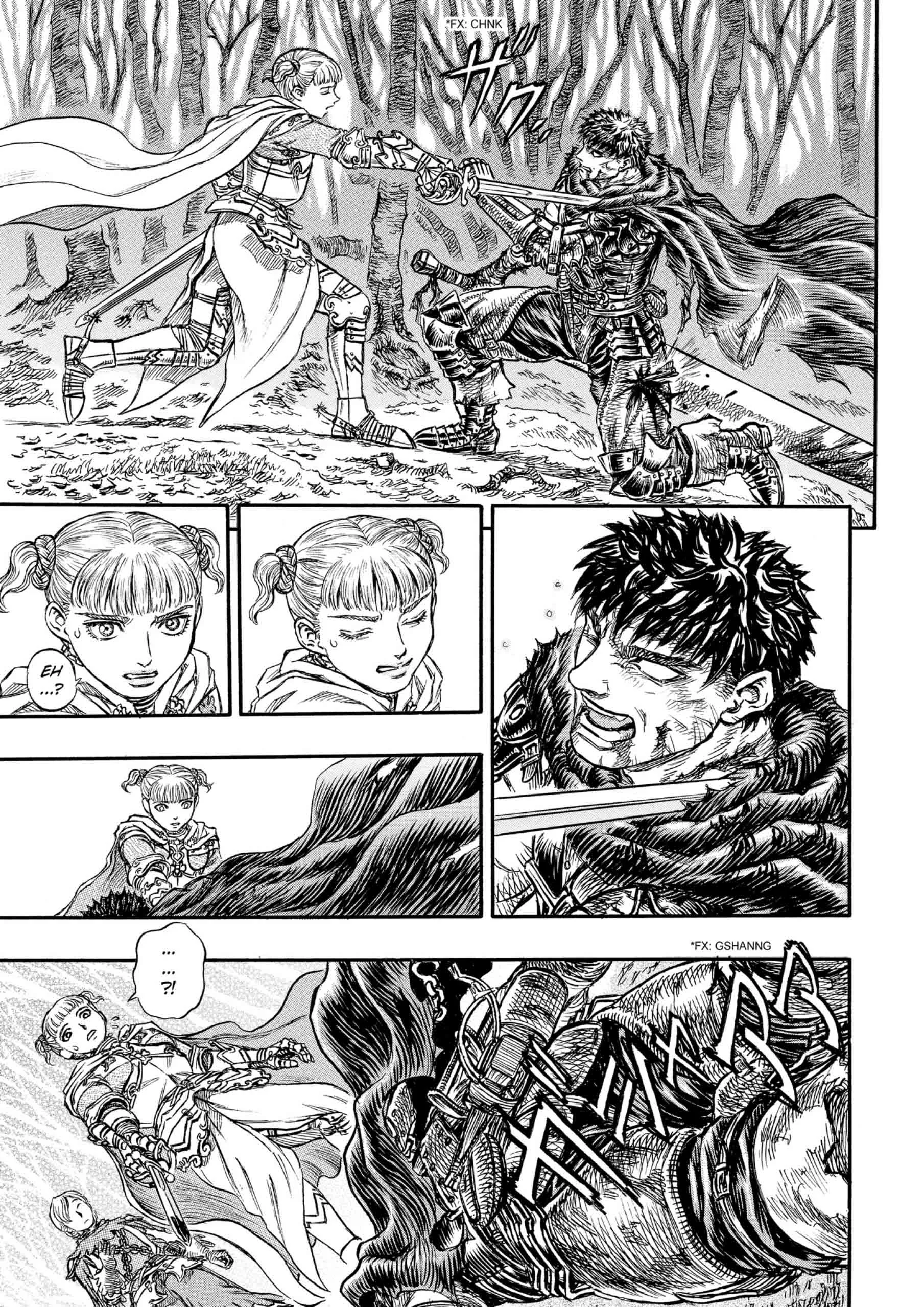 Berserk Manga β Chapter Vol 16 β Page 201