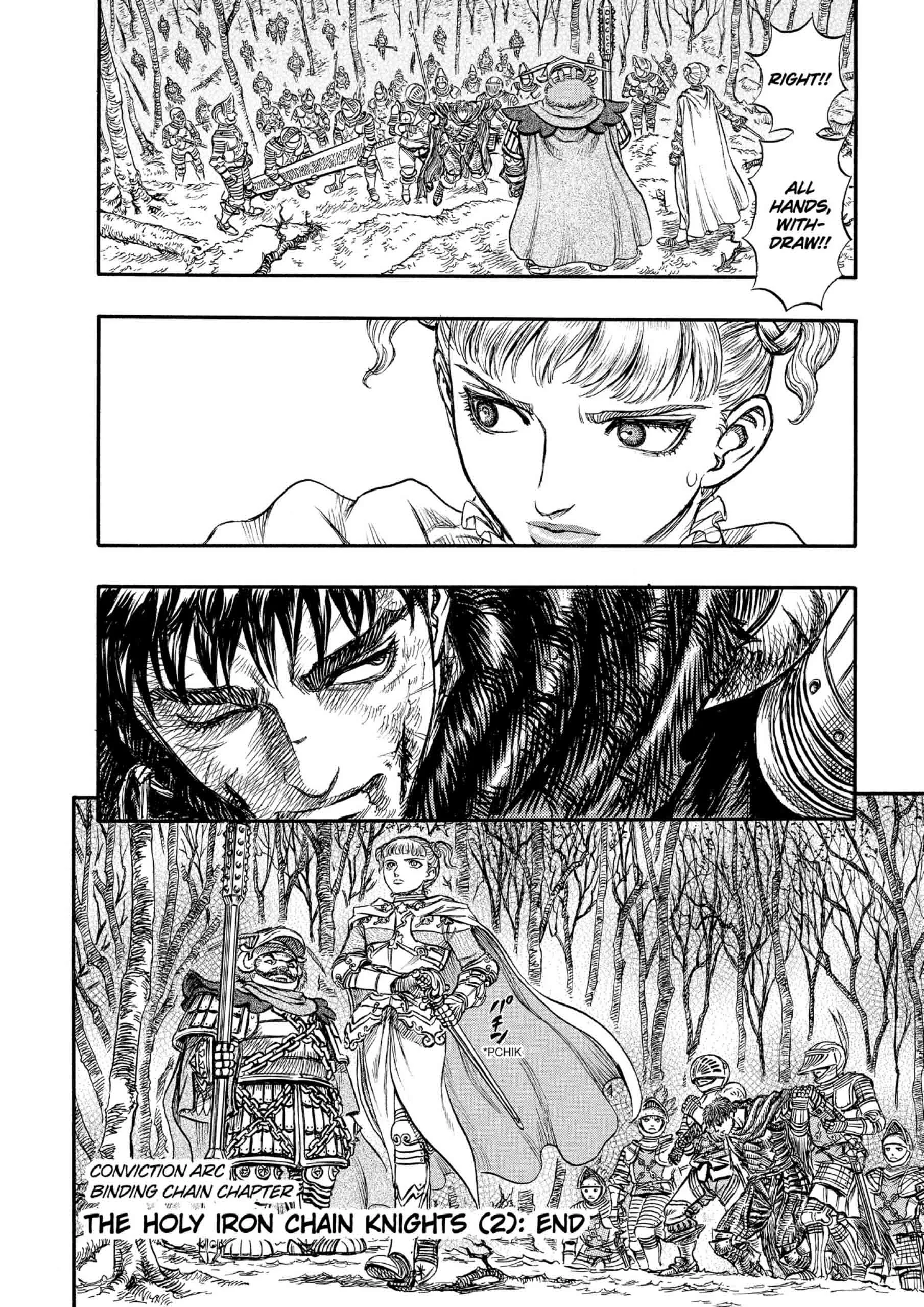 Berserk Manga β Chapter Vol 16 β Page 206