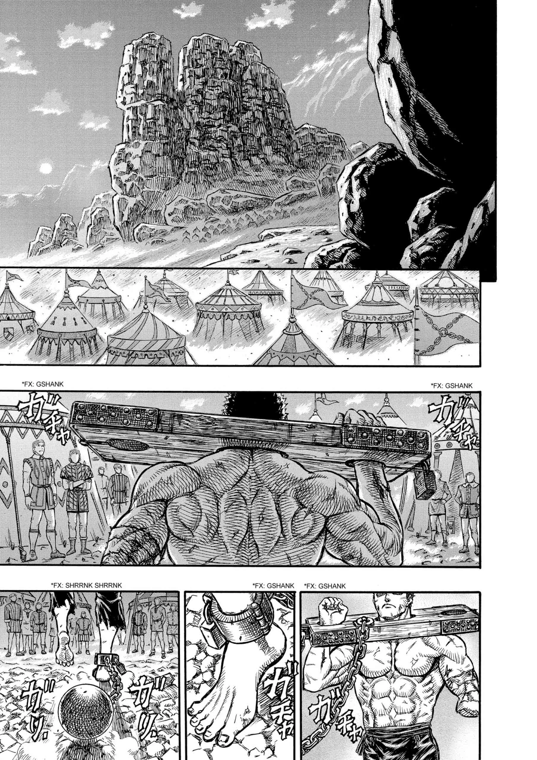 Berserk Manga β Chapter Vol 16 β Page 207
