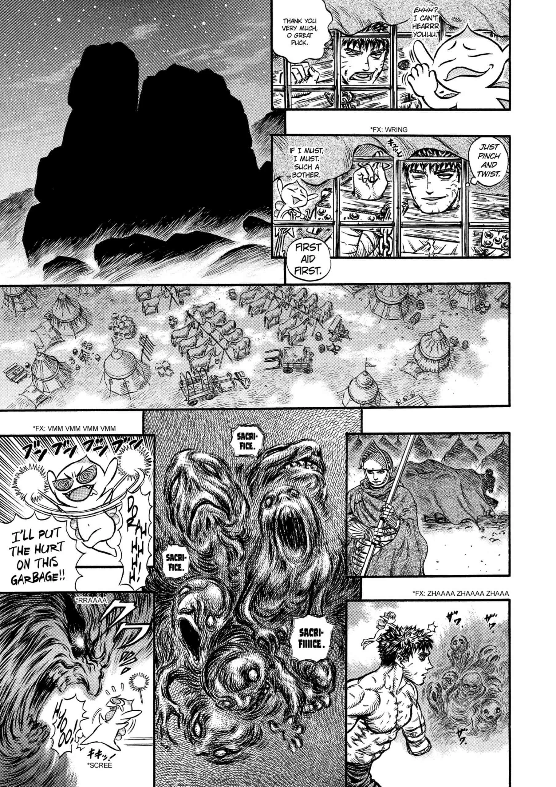 Berserk Manga β Chapter Vol 17 β Page 11