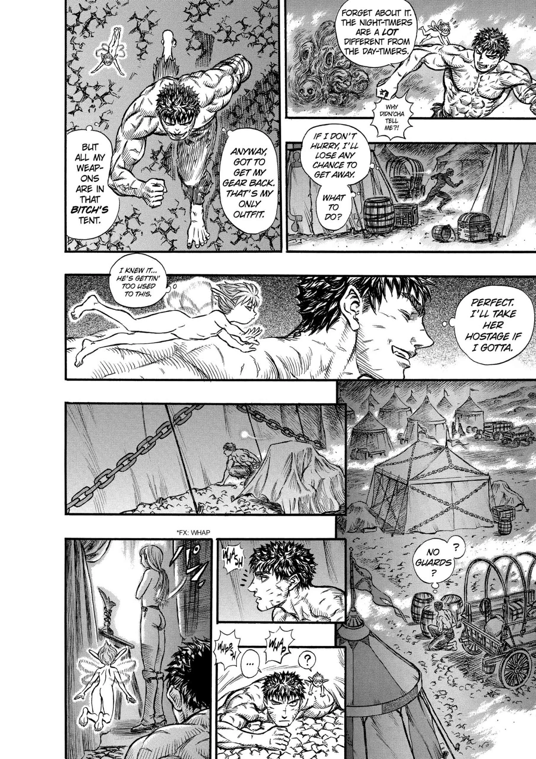 Berserk Manga β Chapter Vol 17 β Page 12