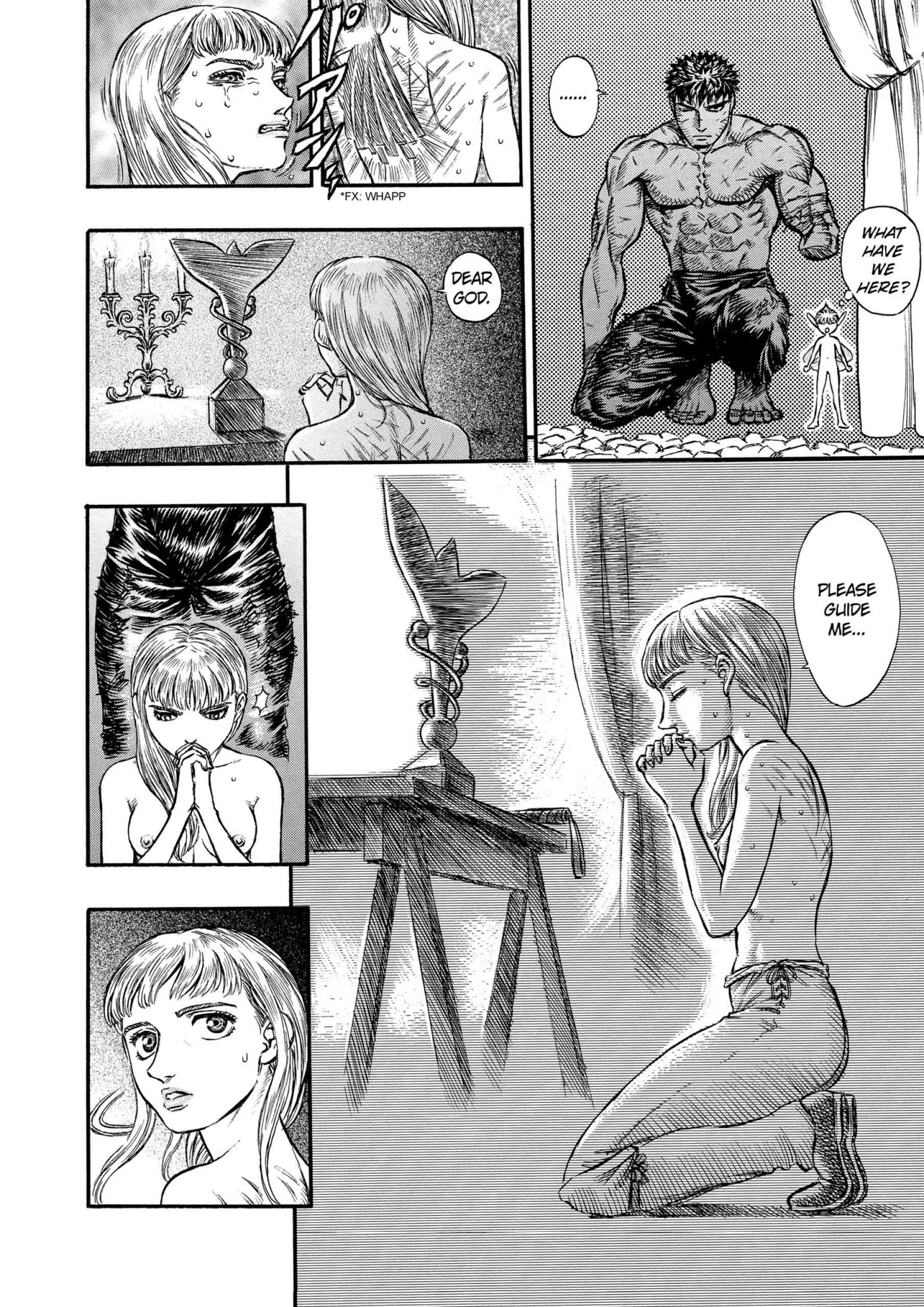Berserk Manga β Chapter Vol 17 β Page 14
