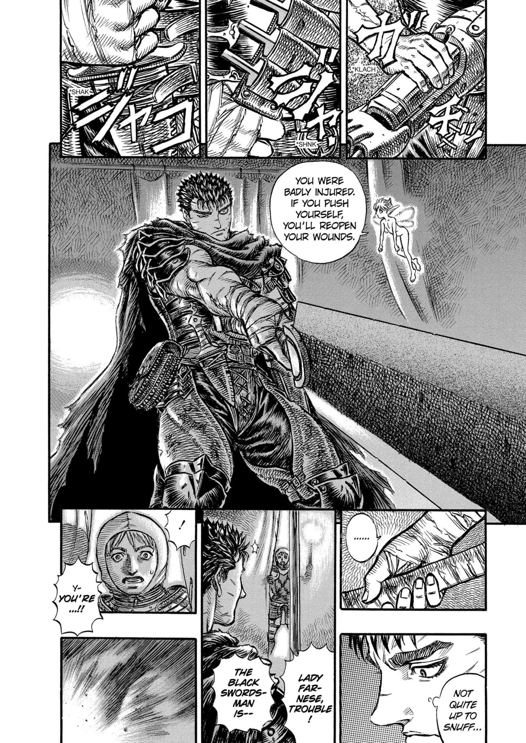 Berserk Manga β Chapter Vol 17 β Page 16