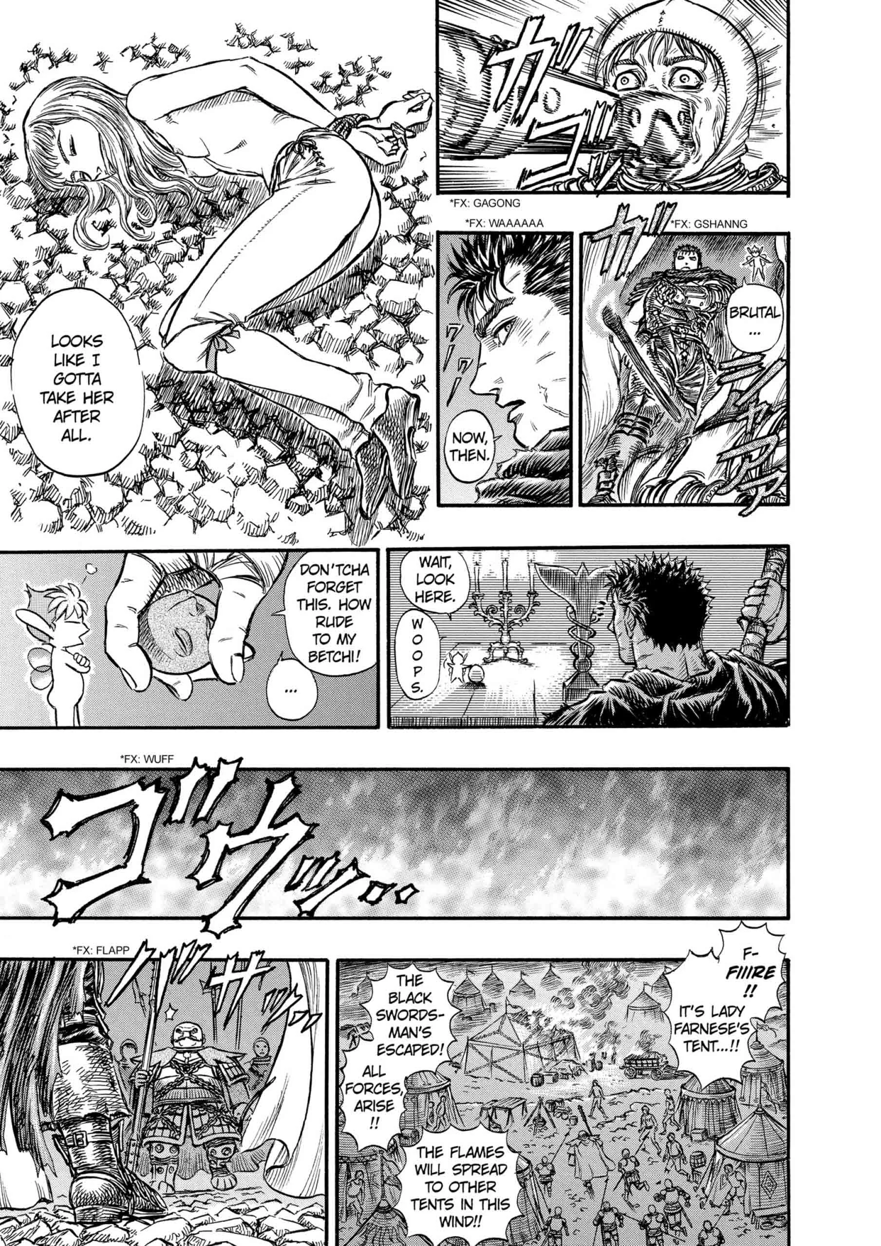 Berserk Manga β Chapter Vol 17 β Page 17