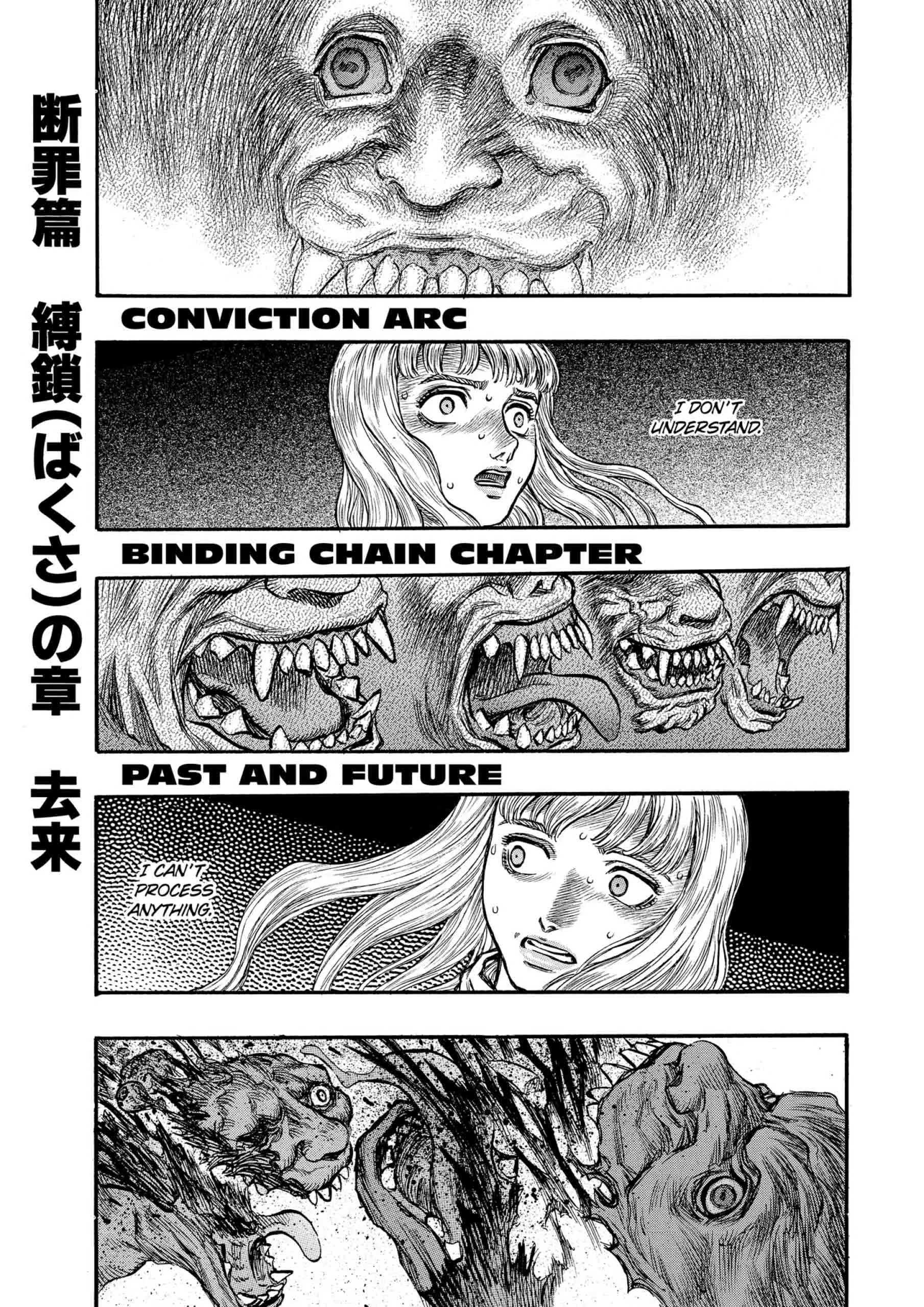 Berserk Manga β Chapter Vol 17 β Page 46