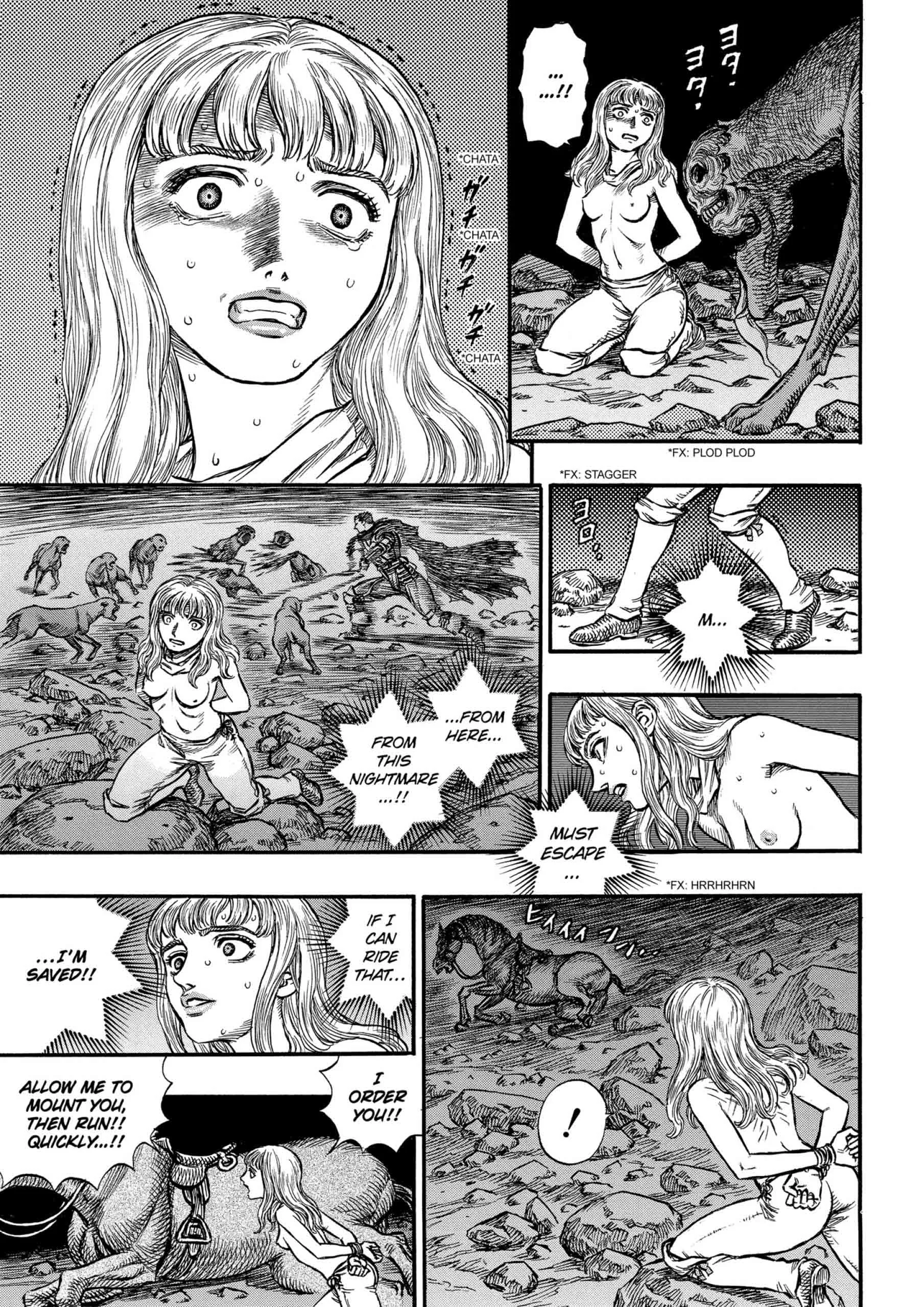 Berserk Manga β Chapter Vol 17 β Page 49