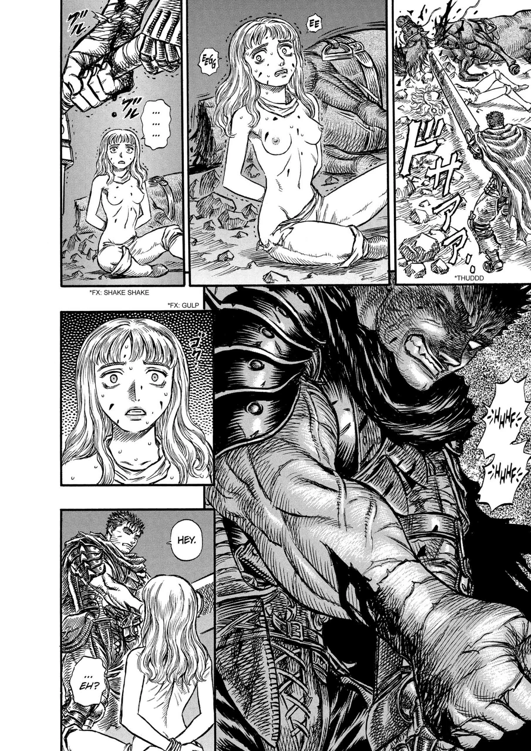 Berserk Manga β Chapter Vol 17 β Page 55