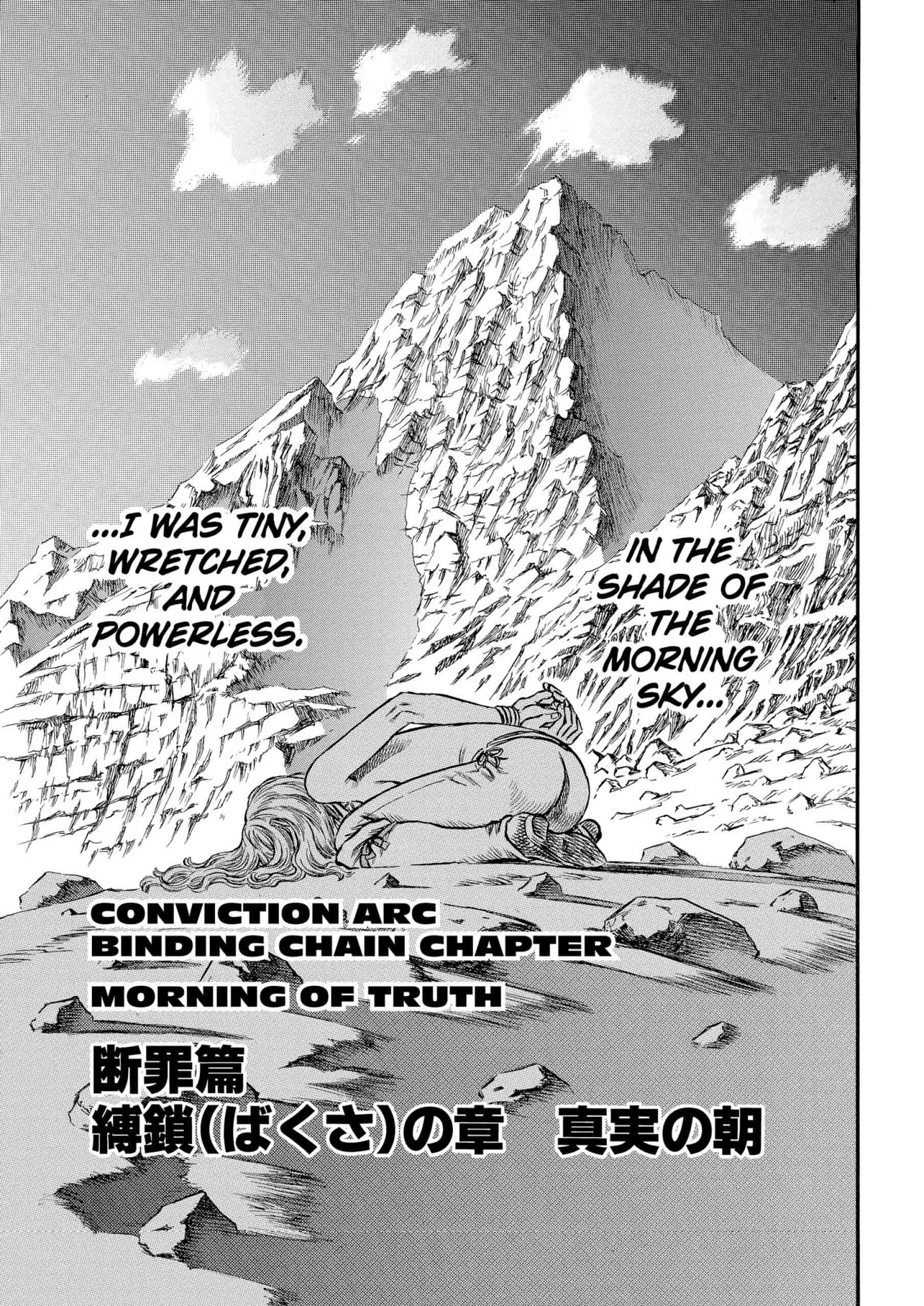 Berserk Manga β Chapter Vol 17 β Page 64
