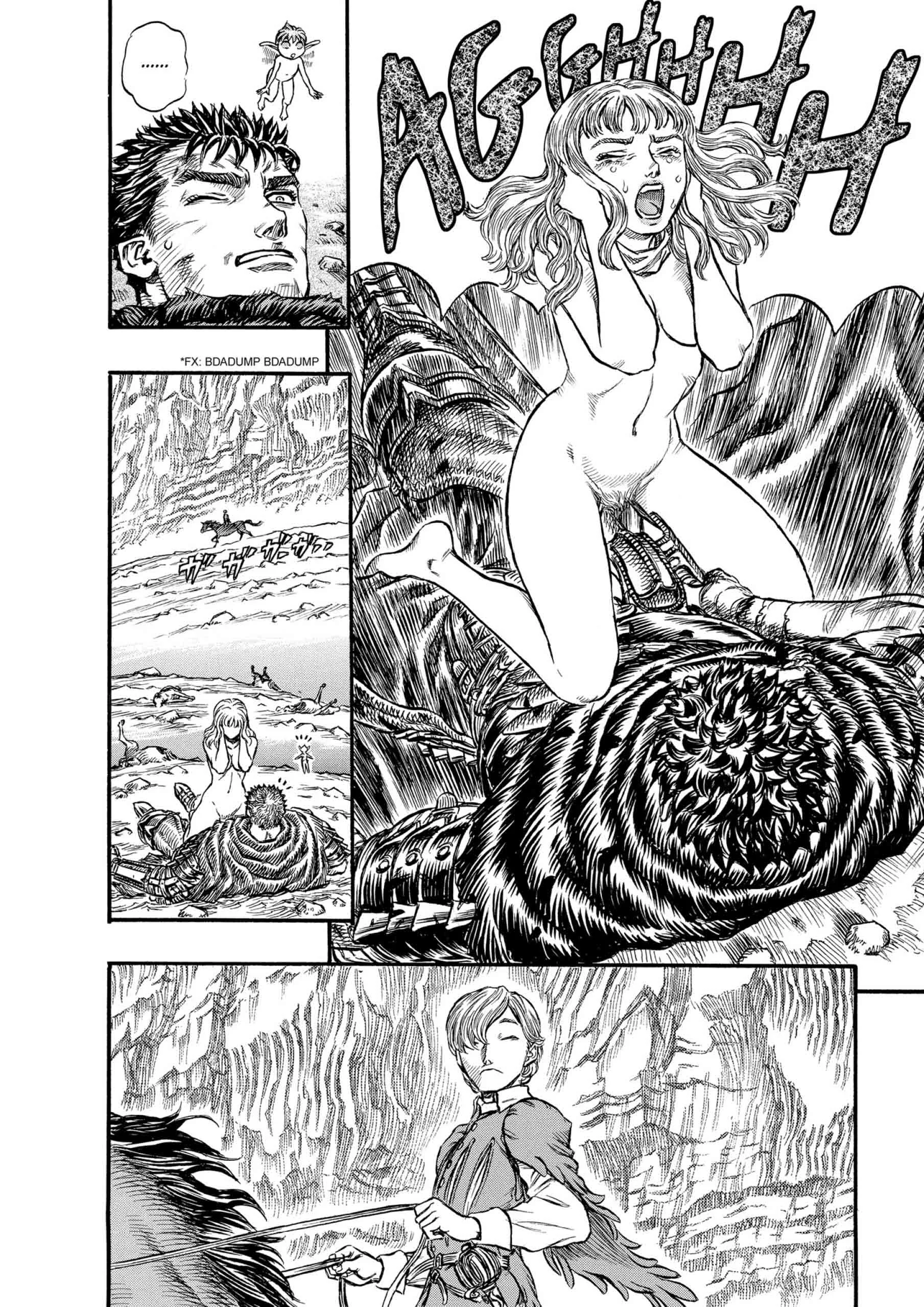 Berserk Manga β Chapter Vol 17 β Page 77