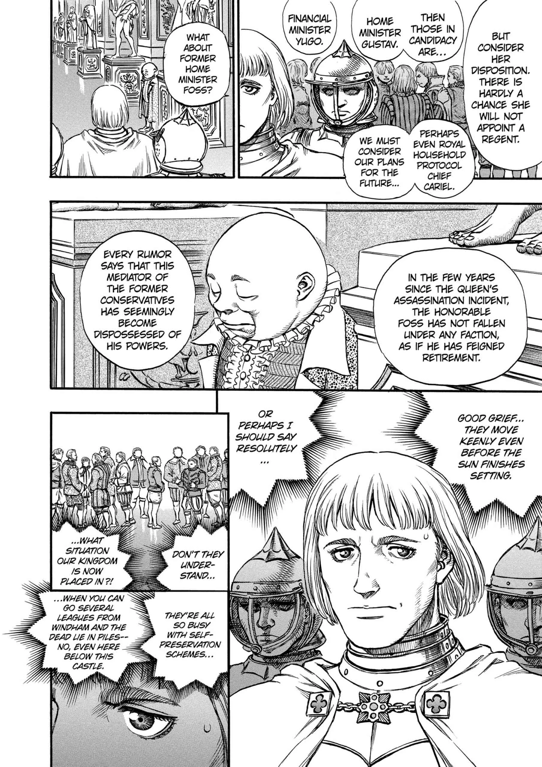 Berserk Manga β Chapter Vol 17 β Page 109