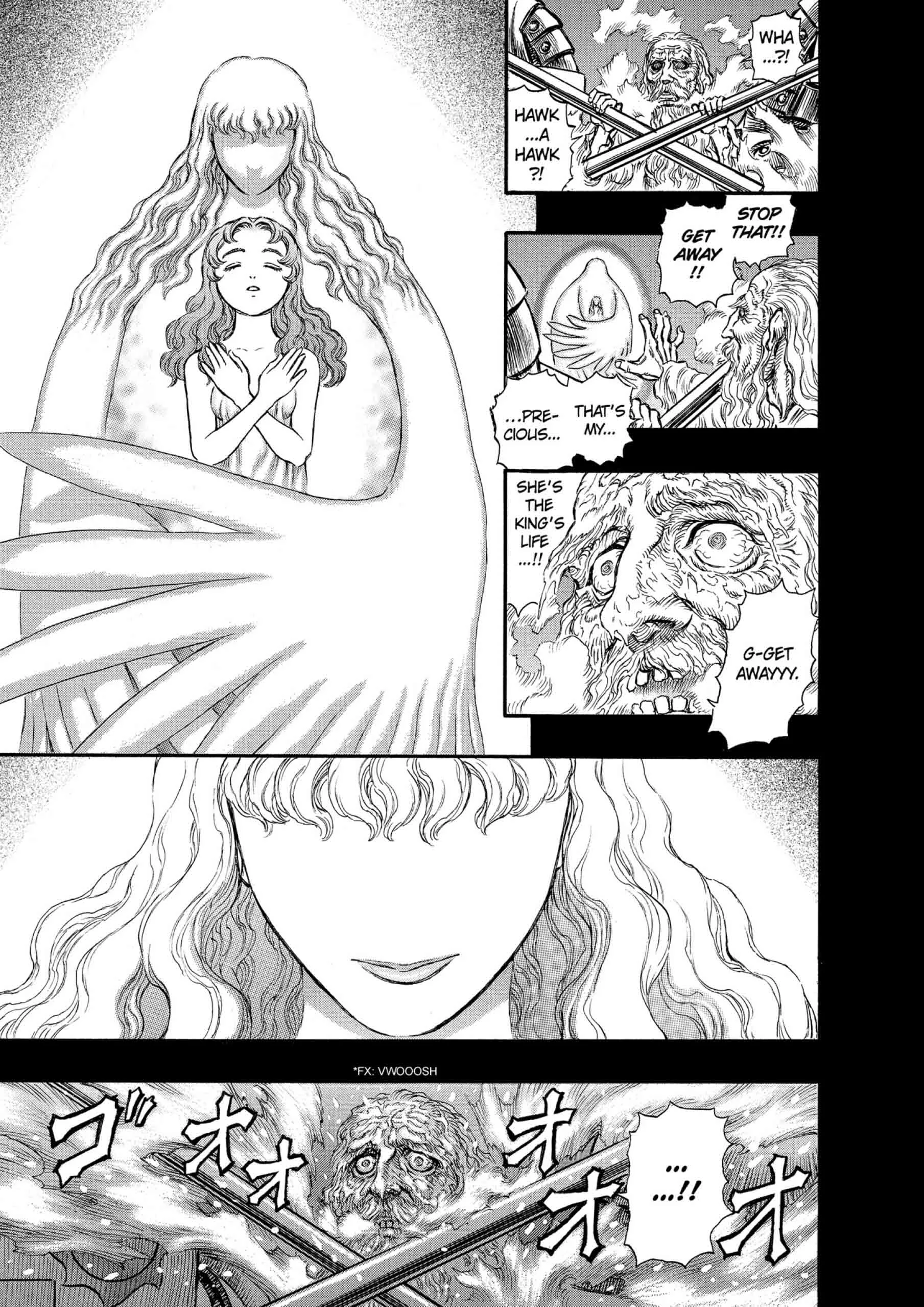 Berserk Manga β Chapter Vol 17 β Page 118