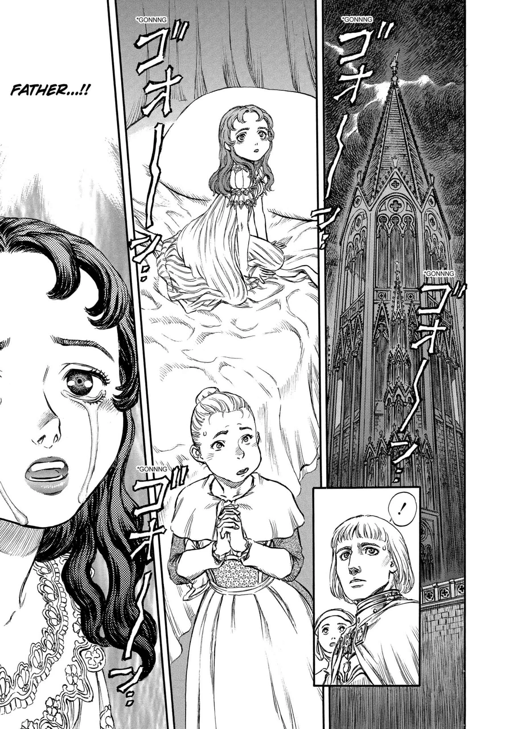 Berserk Manga β Chapter Vol 17 β Page 120