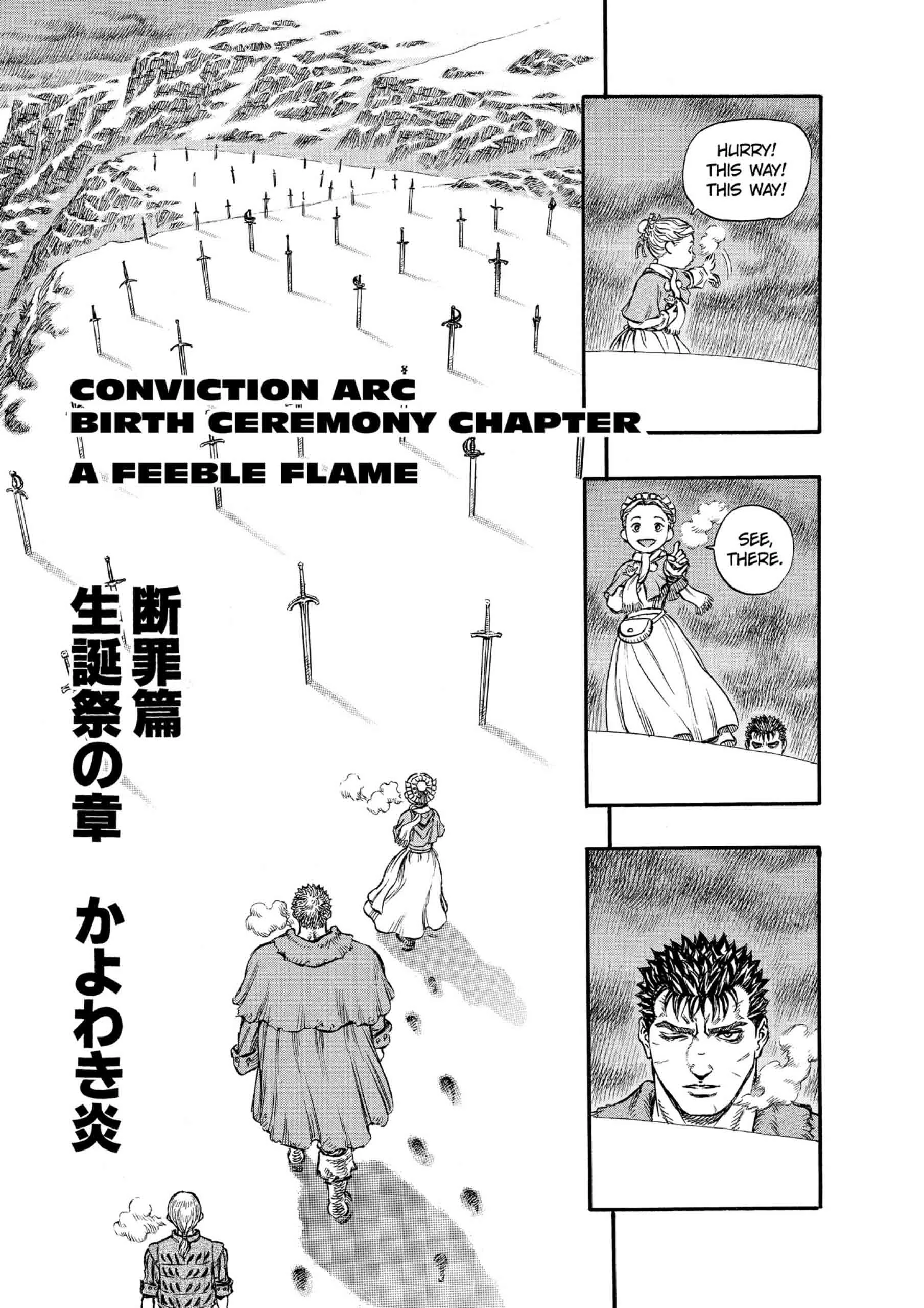 Berserk Manga β Chapter Vol 17 β Page 166