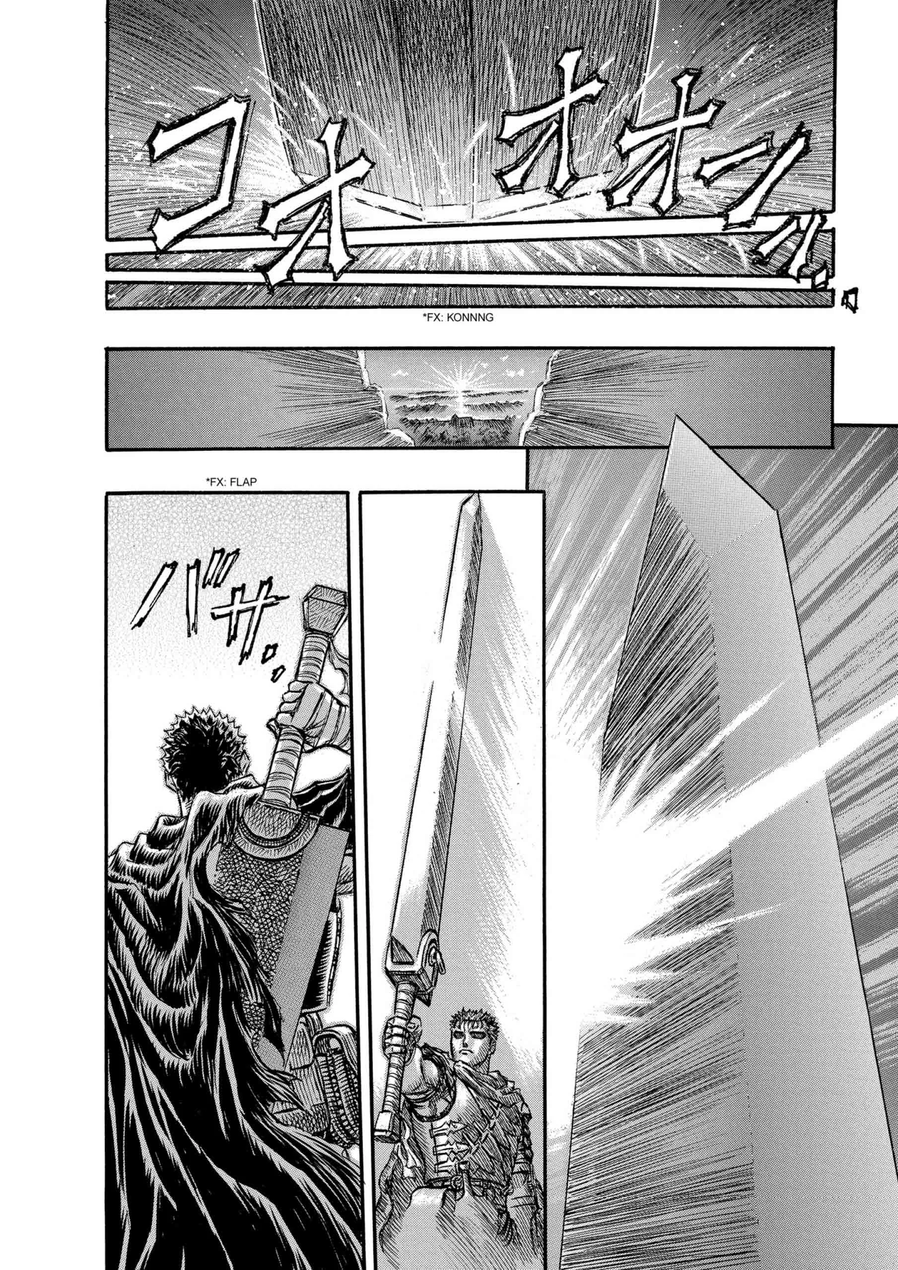 Berserk Manga β Chapter Vol 17 β Page 195