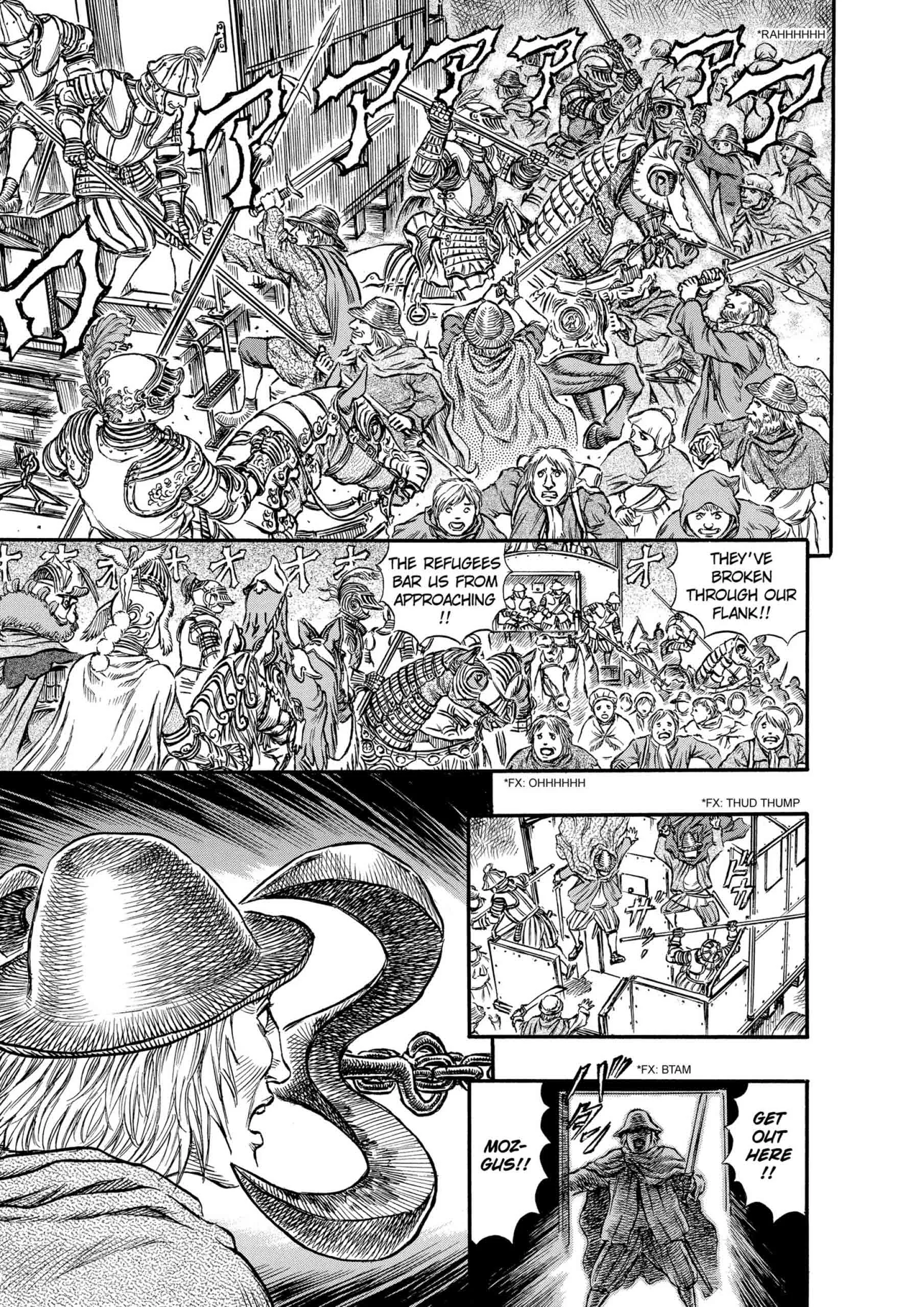 Berserk Manga β Chapter Vol 17 β Page 211