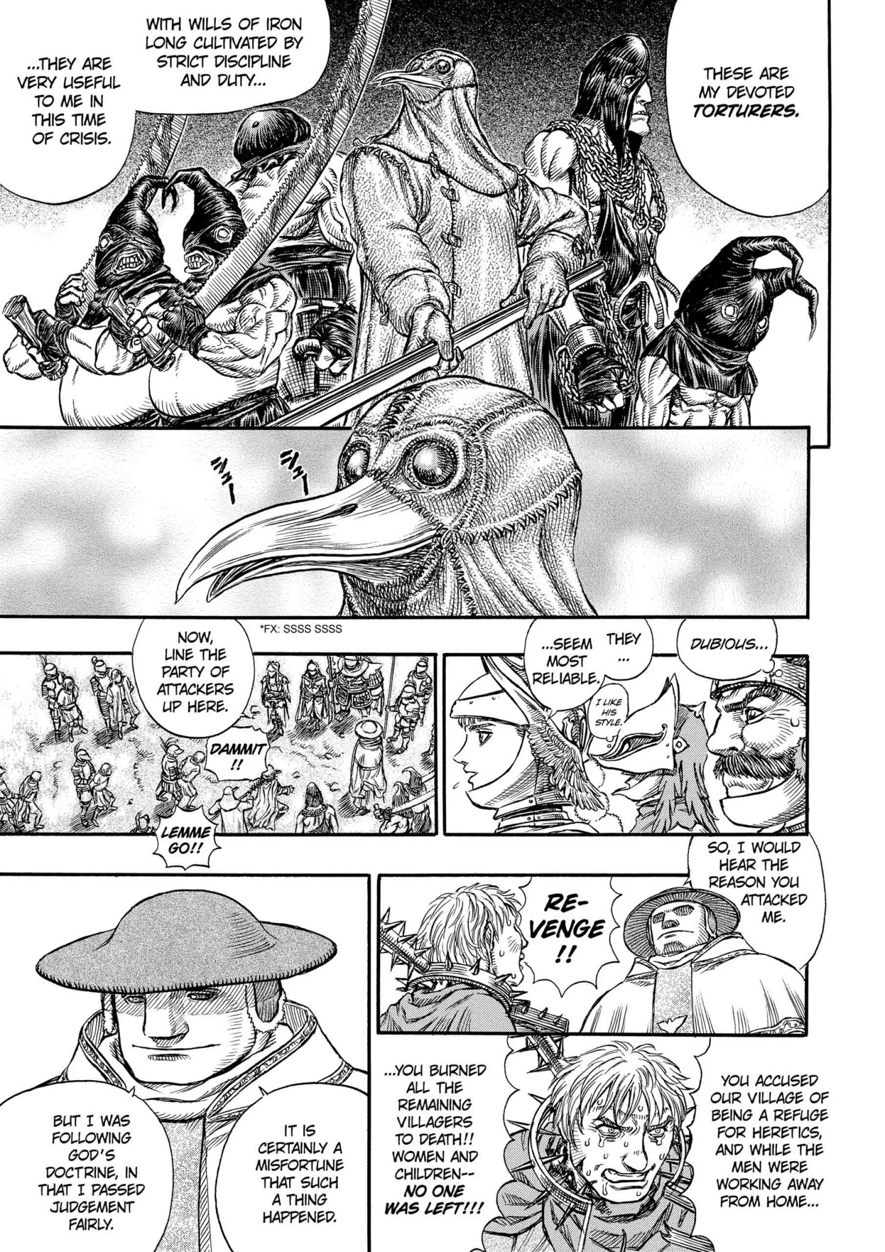 Berserk Manga β Chapter Vol 17 β Page 219