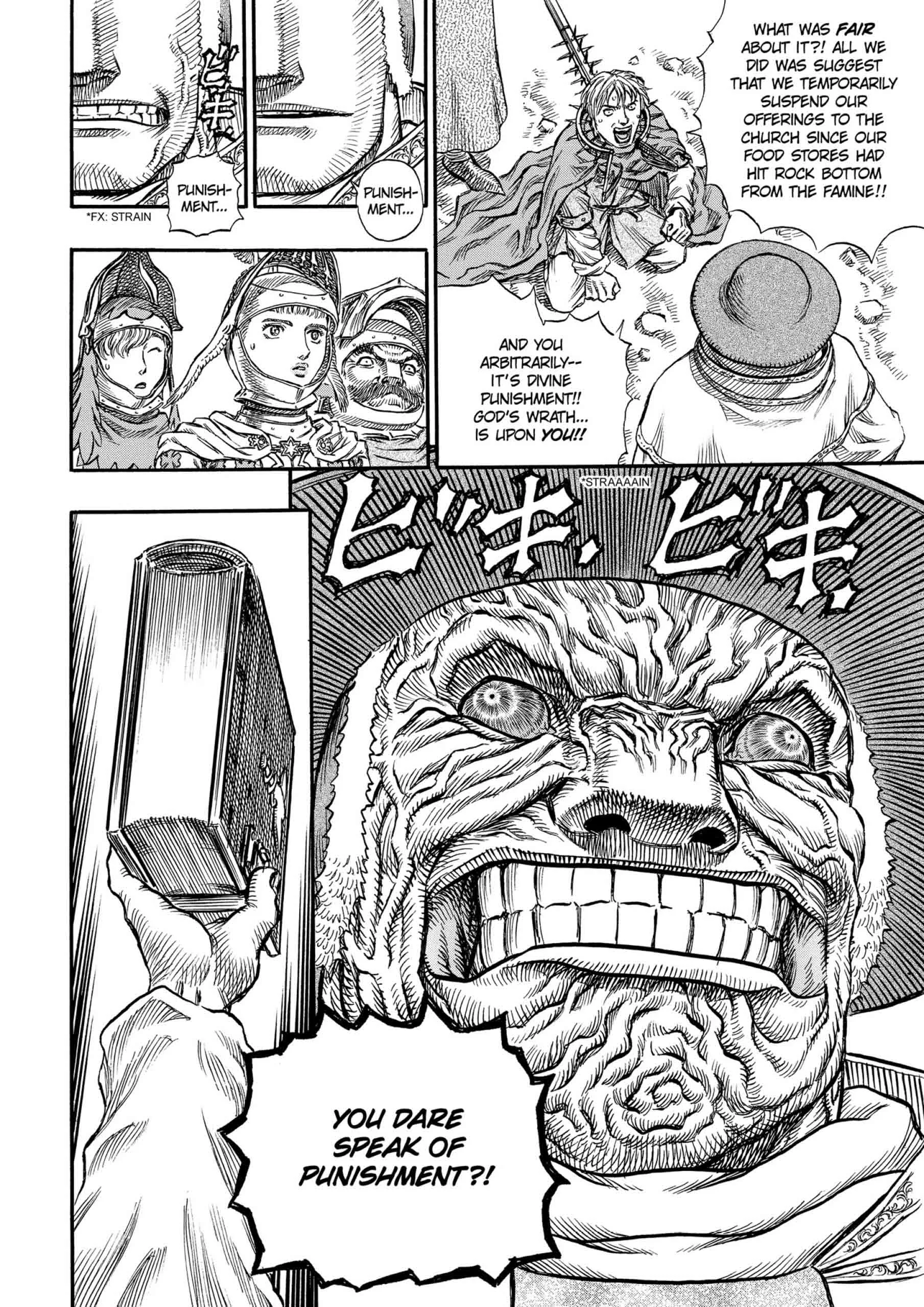 Berserk Manga β Chapter Vol 17 β Page 220