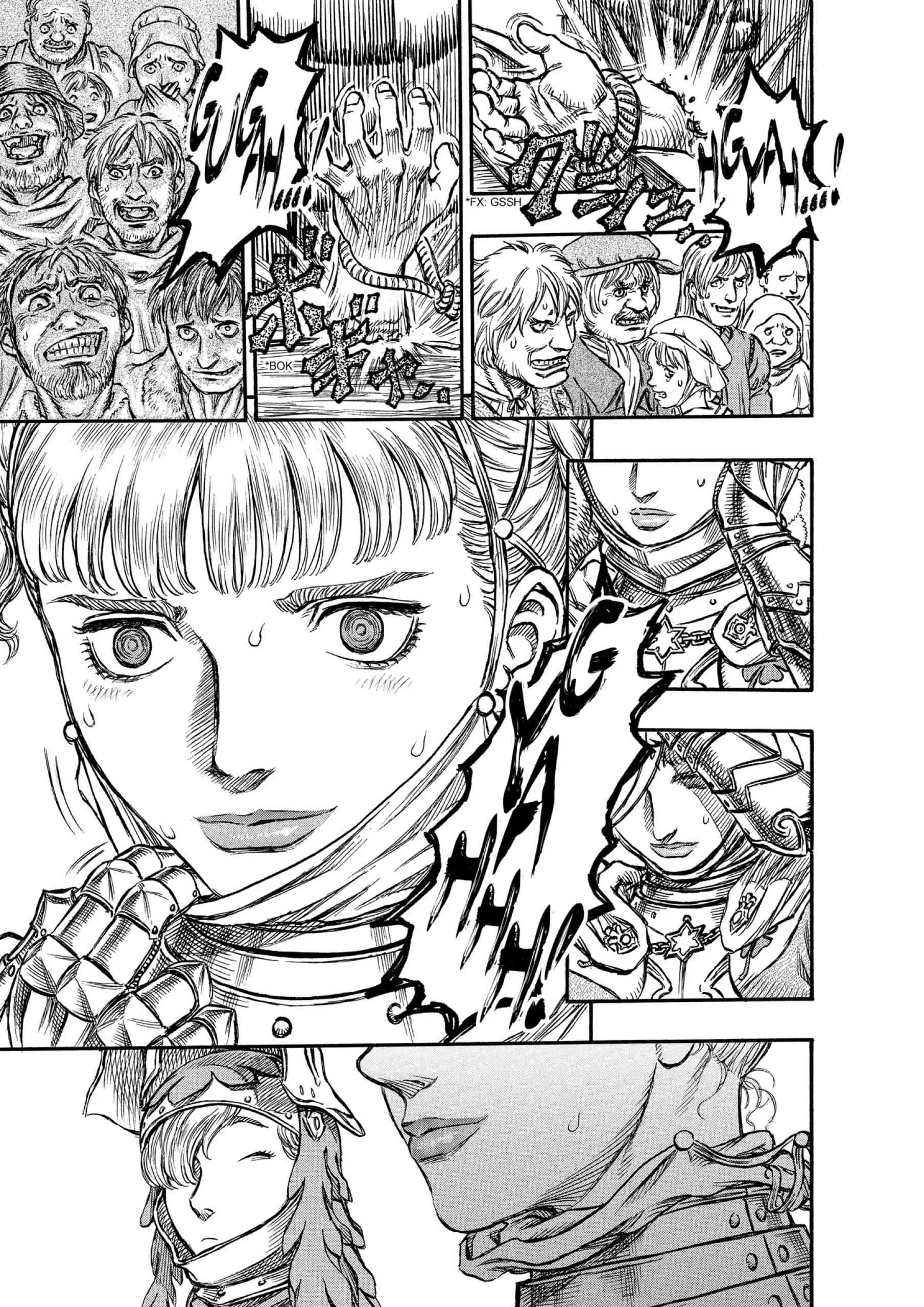 Berserk Manga β Chapter Vol 17 β Page 225