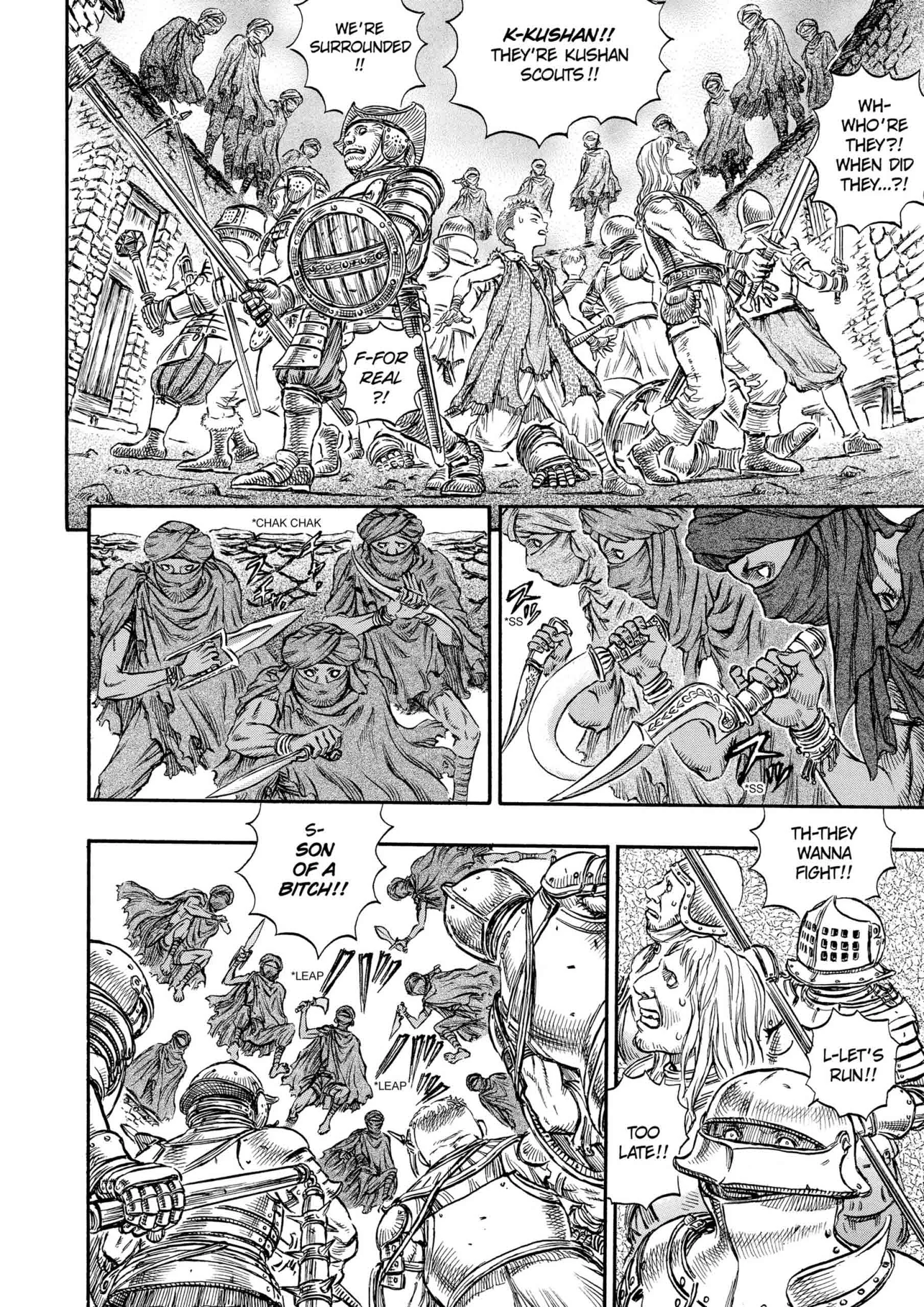 Berserk Manga β Chapter Vol 18 β Page 15