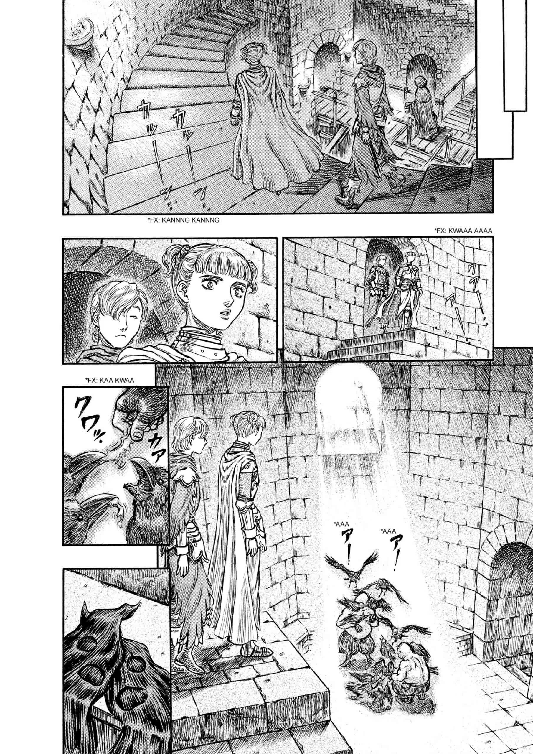 Berserk Manga β Chapter Vol 18 β Page 92
