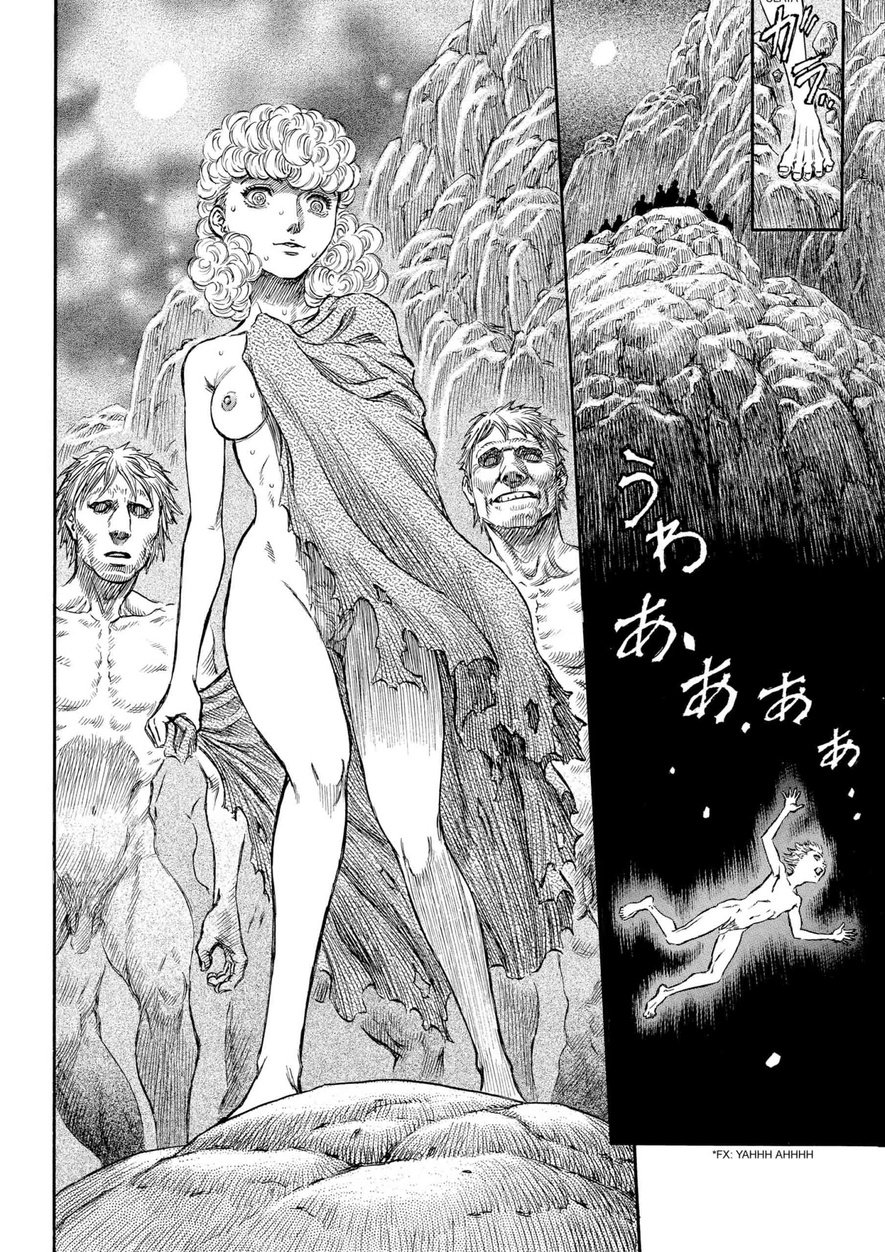 Berserk Manga β Chapter Vol 18 β Page 142