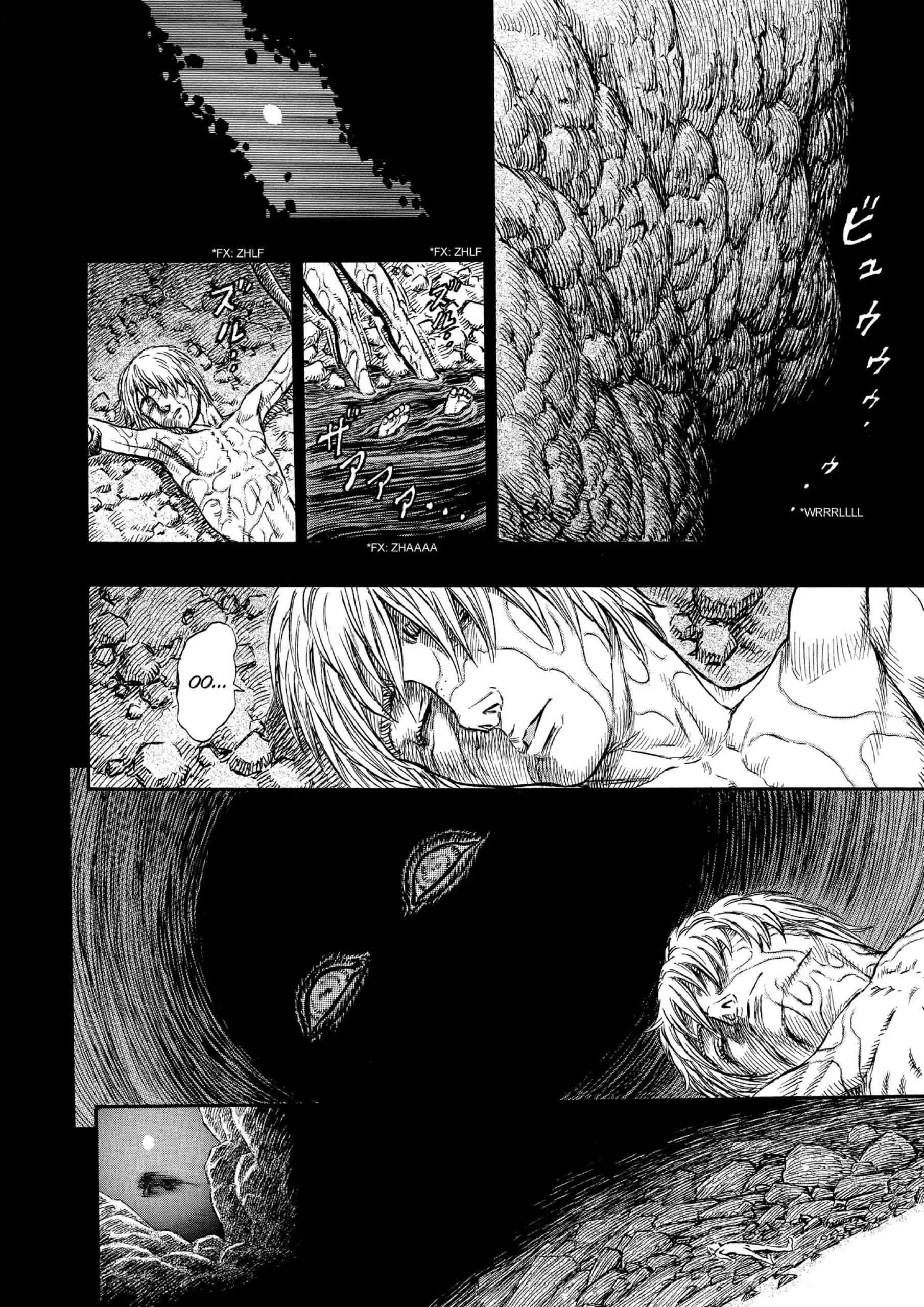 Berserk Manga β Chapter Vol 18 β Page 166