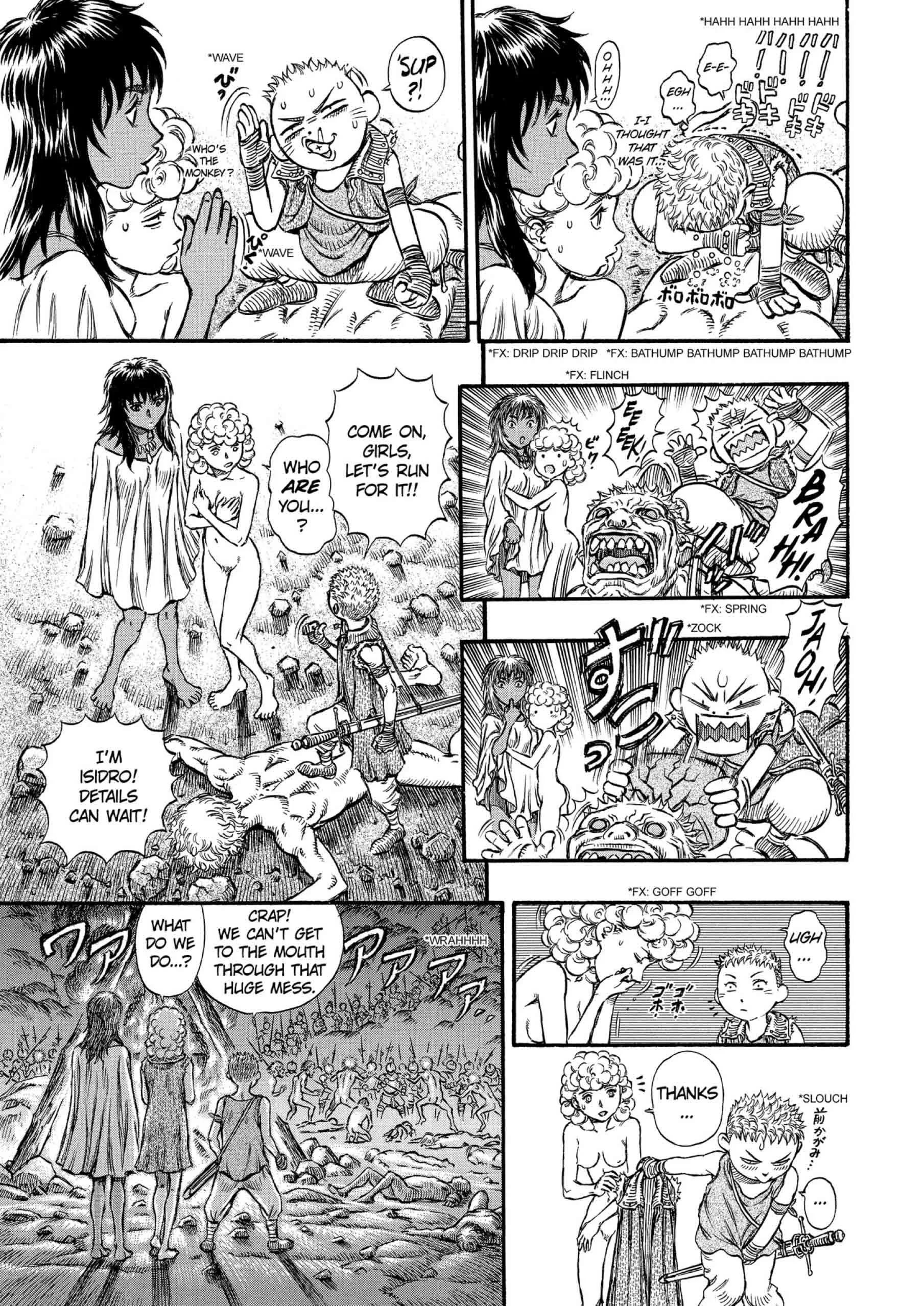 Berserk Manga β Chapter Vol 19 β Page 79