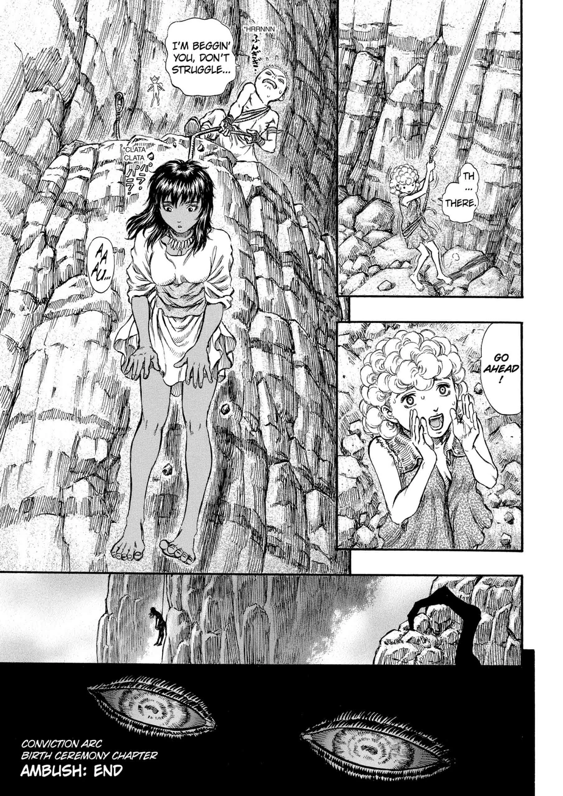 Berserk Manga β Chapter Vol 19 β Page 132
