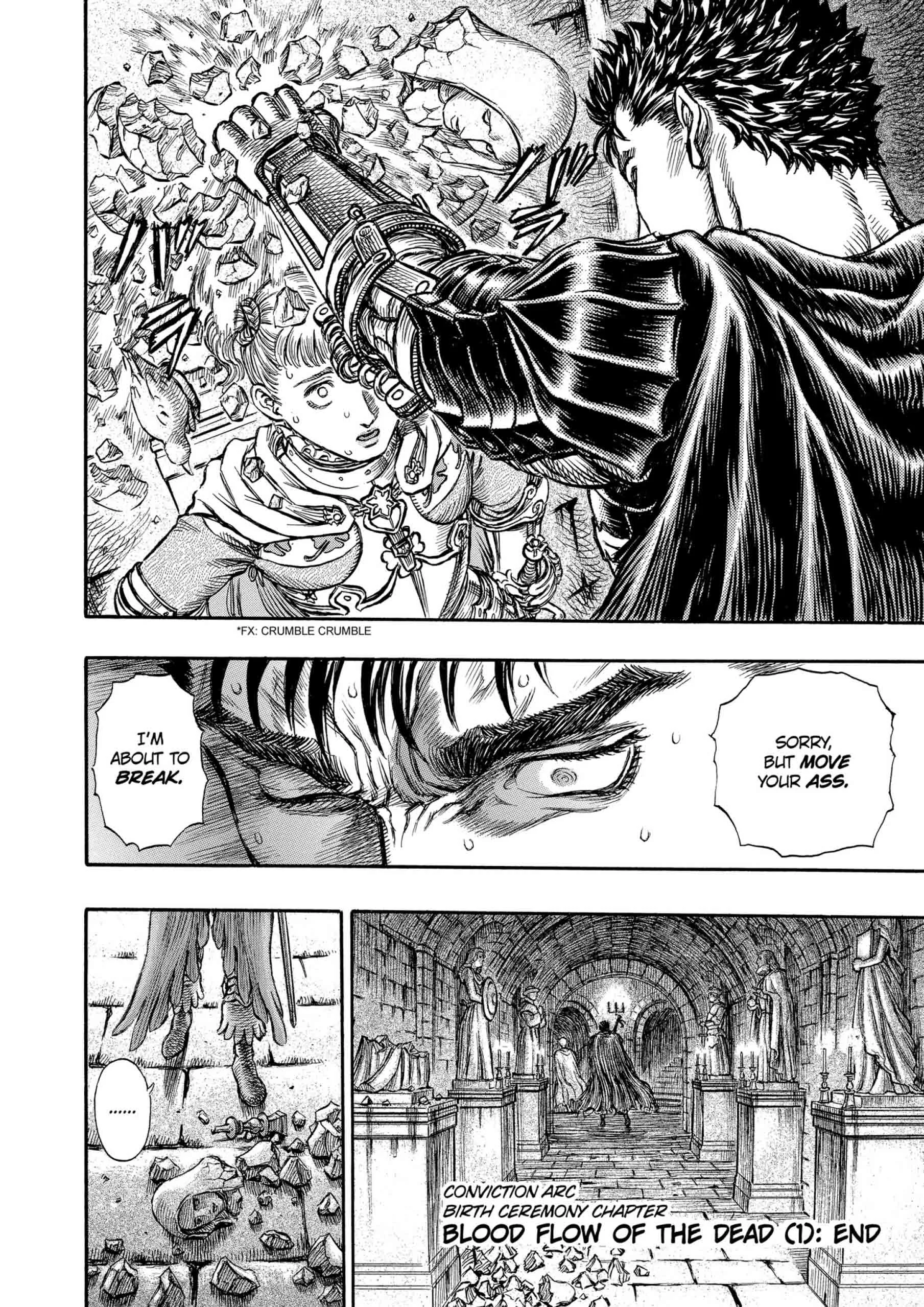 Berserk Manga β Chapter Vol 19 β Page 209