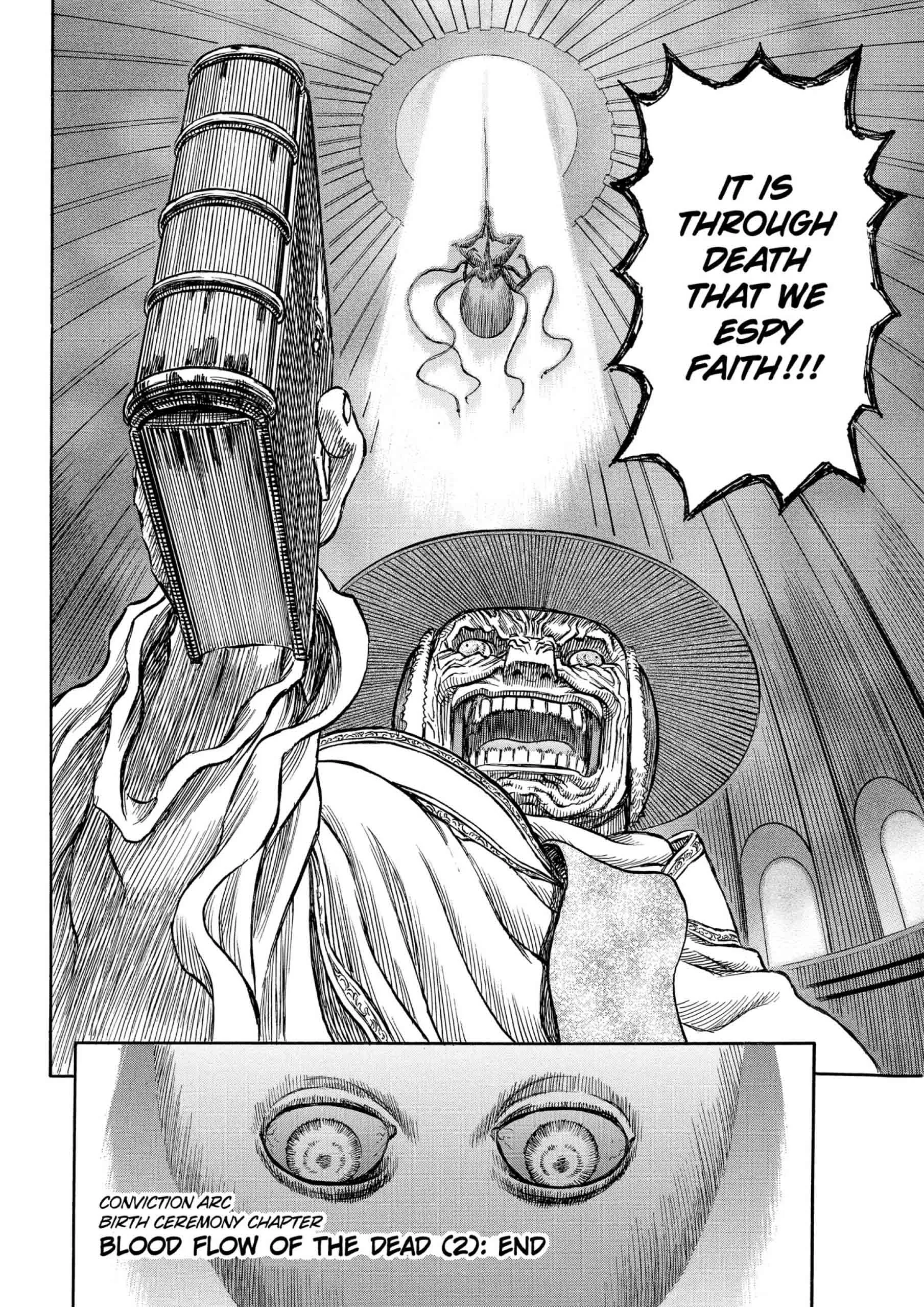 Berserk Manga β Chapter Vol 19 β Page 227